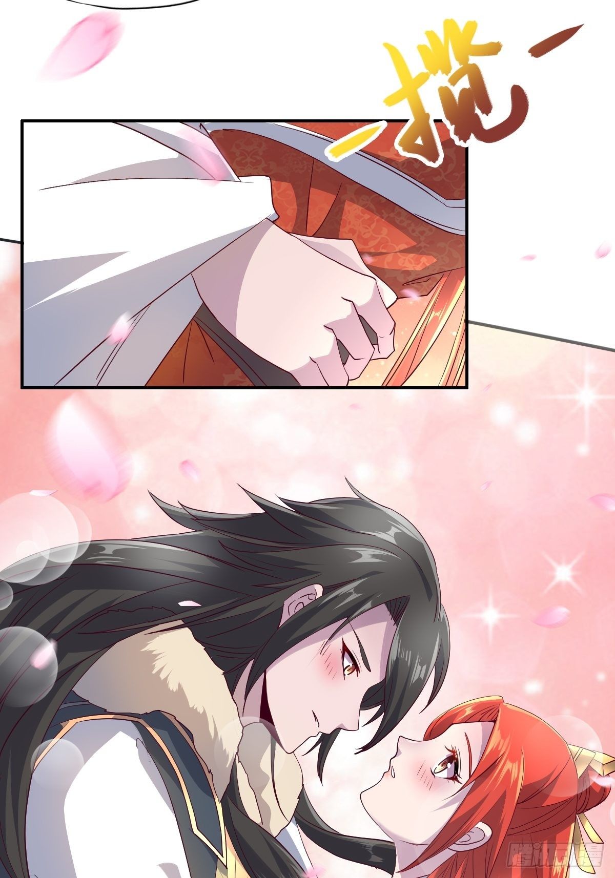 第十话：狗皇帝的大秘密-第11话