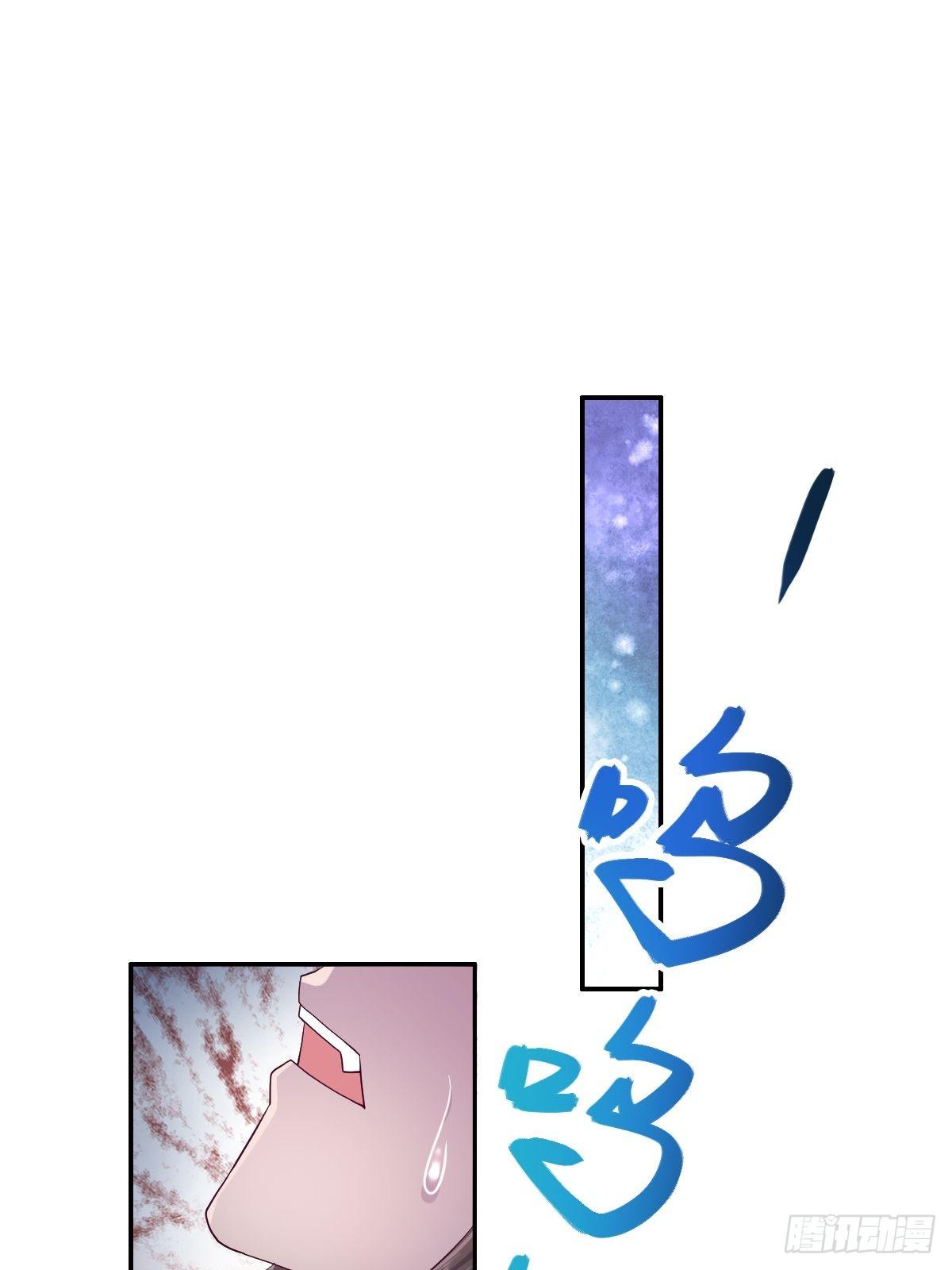 第十四话：老娘不伺候了-第15话