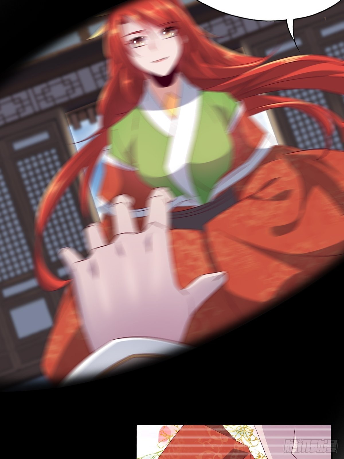 第十四话：老娘不伺候了-第15话