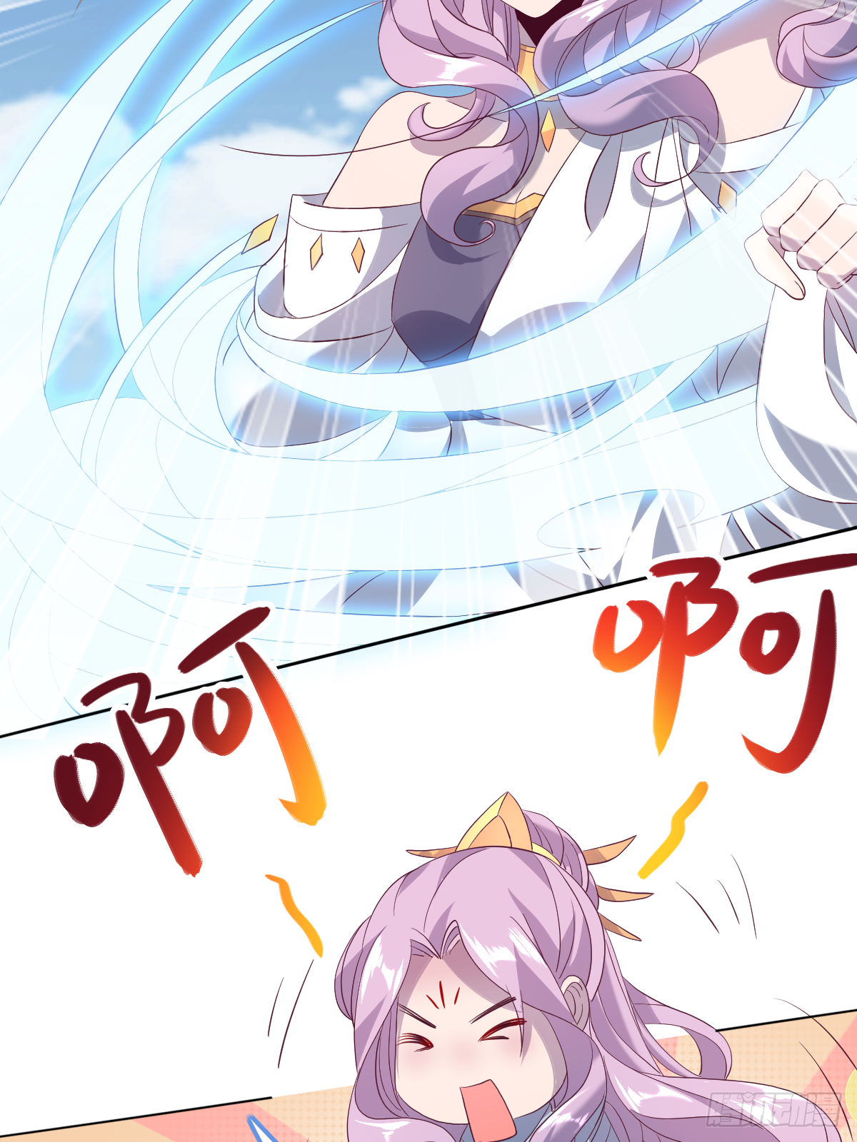 第十八话：后宫出手(1/2)-第19话