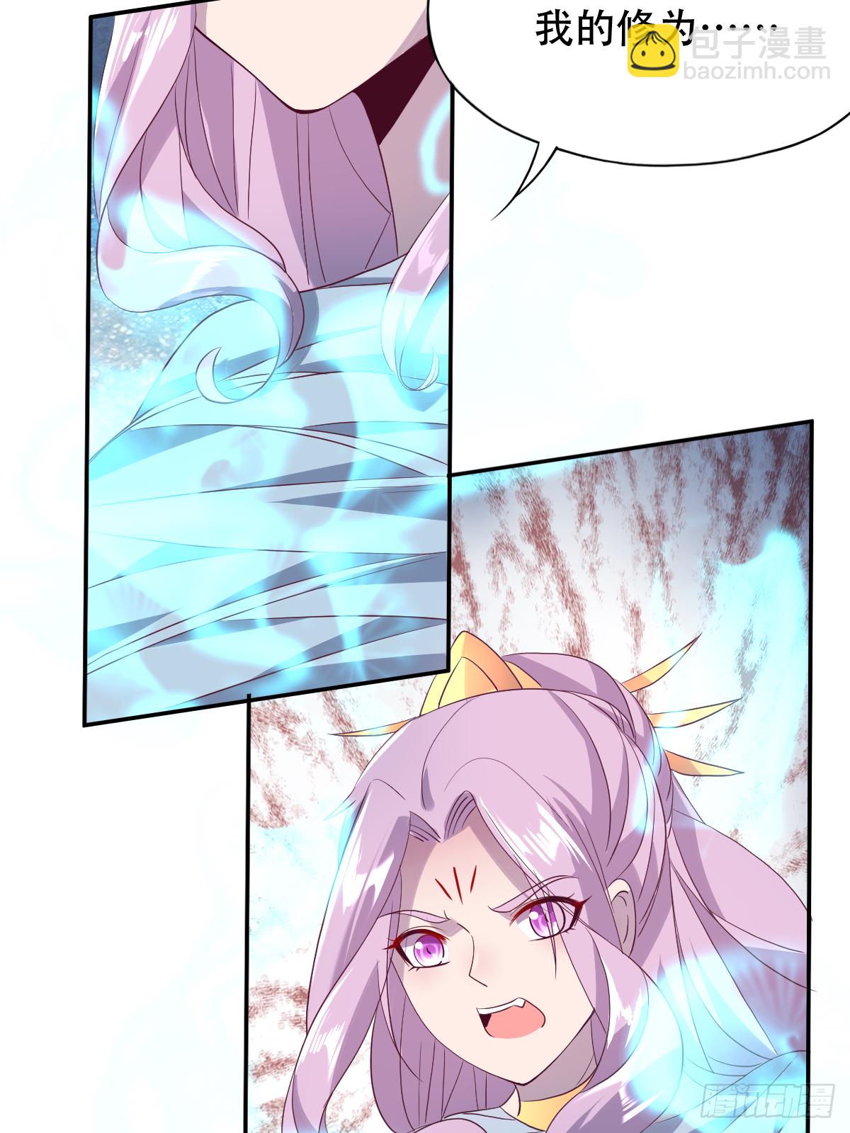 第十八话：后宫出手(1/2)-第19话