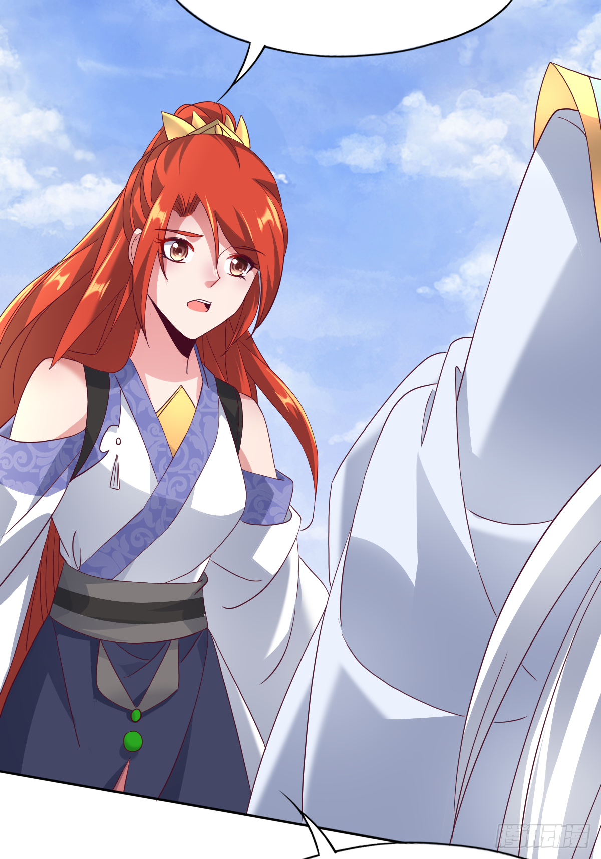 第十八话：后宫出手(1/2)-第19话