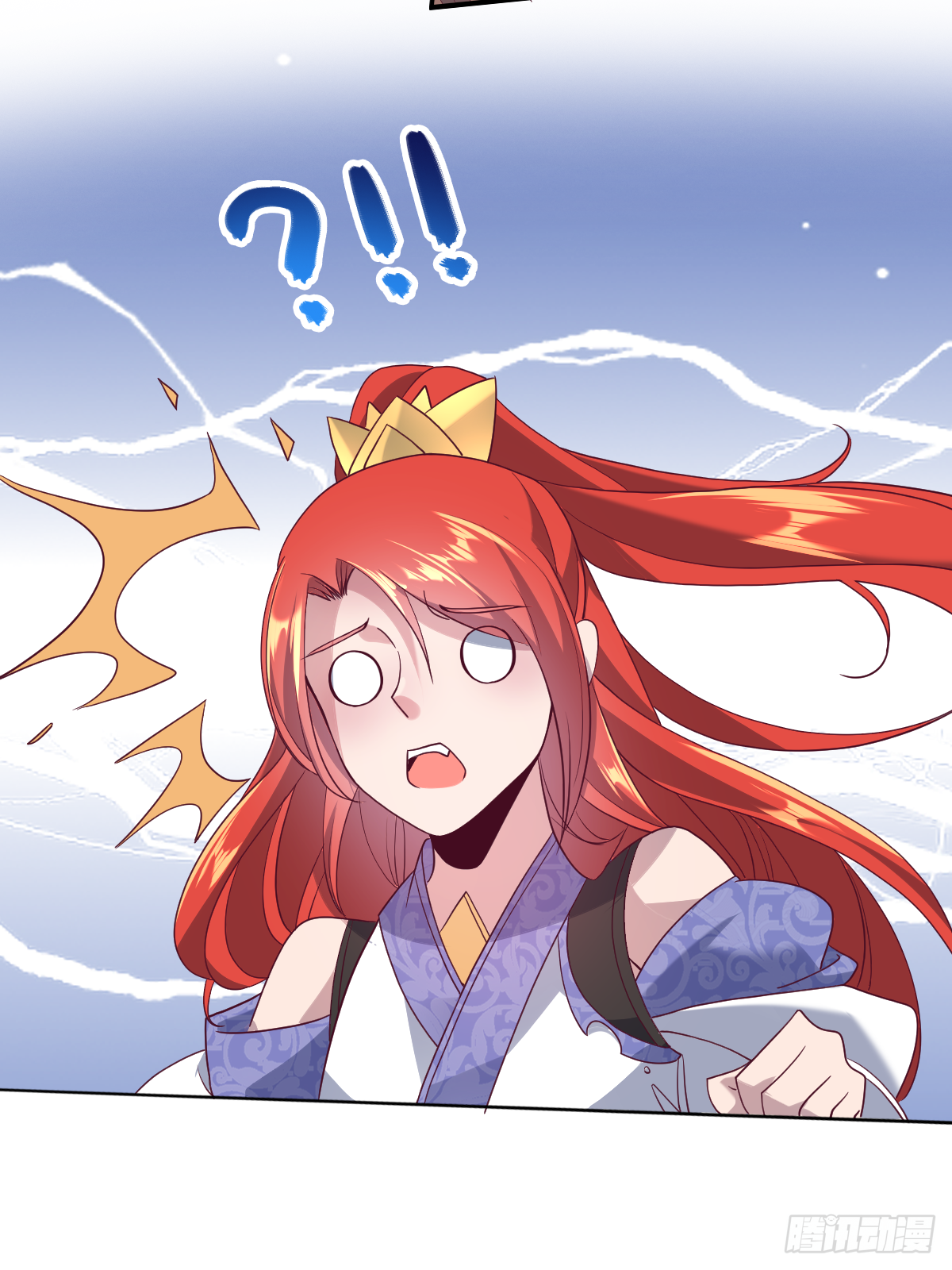 第二十话：人在家中坐大腿天上来(1/2)-第21话