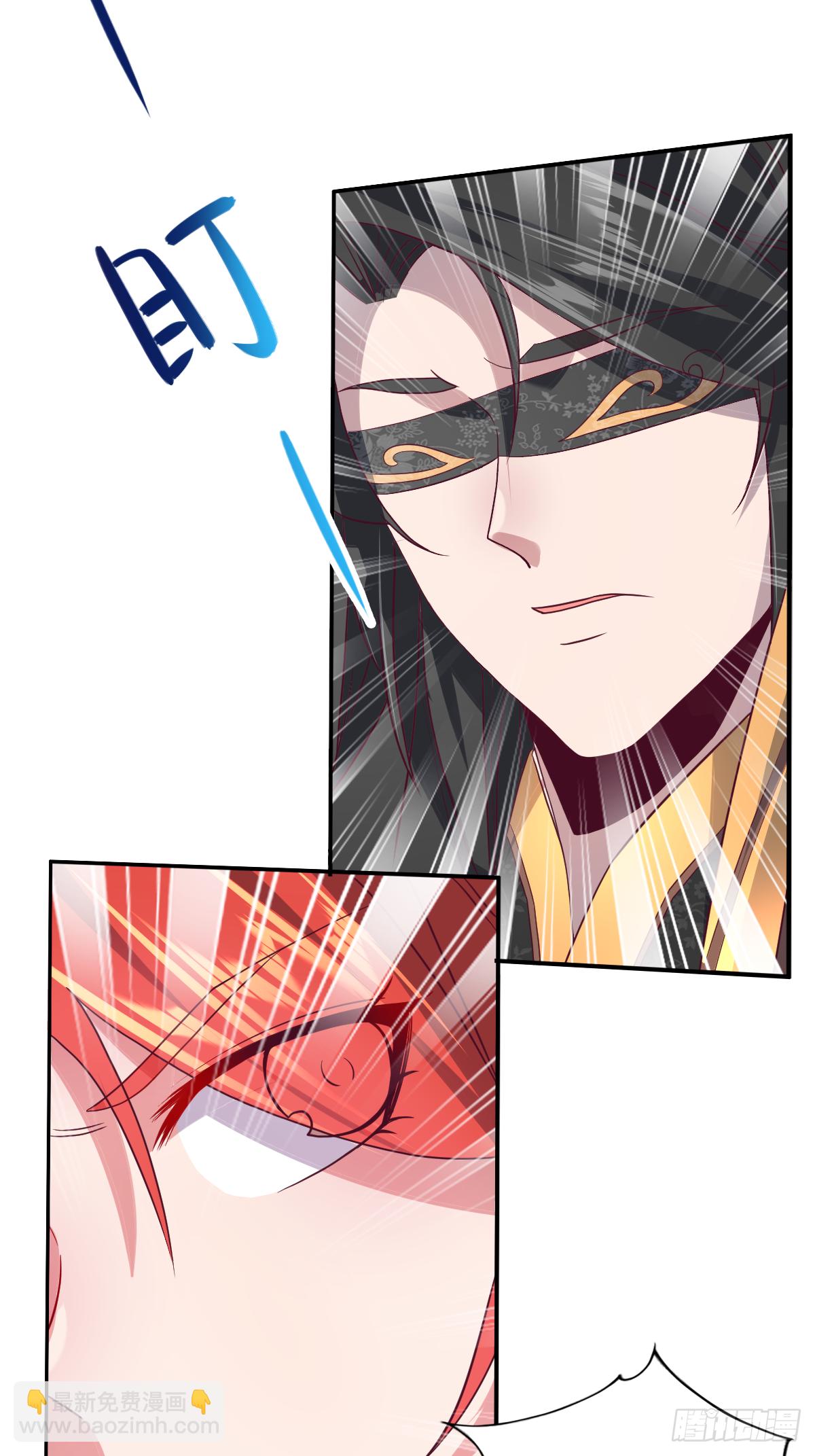 第二十话：人在家中坐大腿天上来(1/2)-第21话