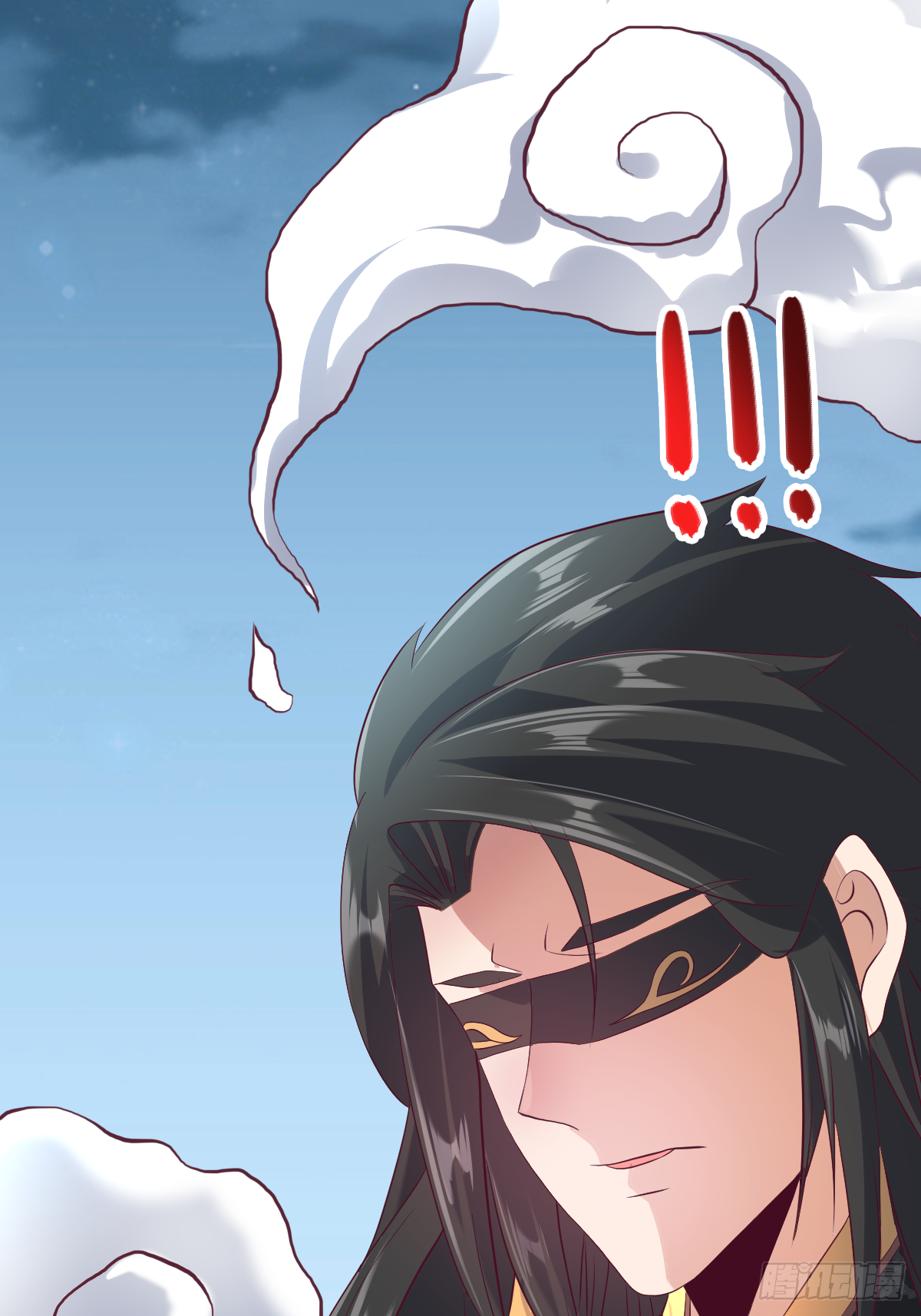 第二十话：人在家中坐大腿天上来(1/2)-第21话