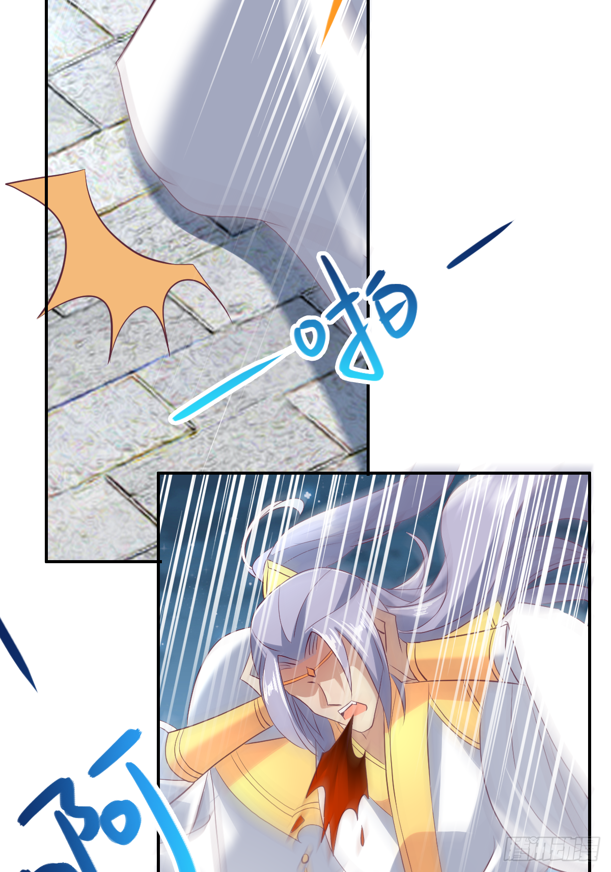 第二十话：人在家中坐大腿天上来(1/2)-第21话