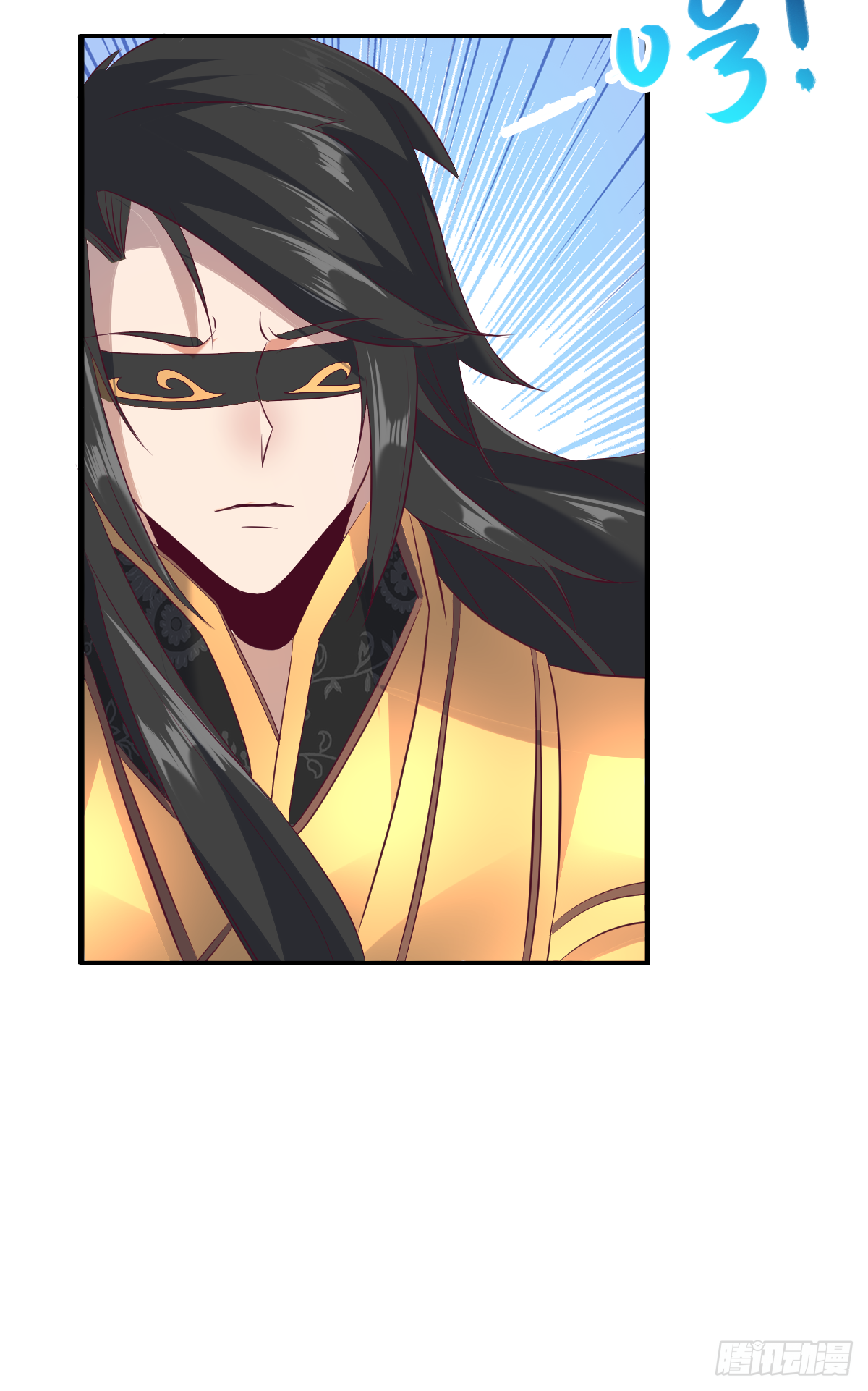 第二十话：人在家中坐大腿天上来(1/2)-第21话