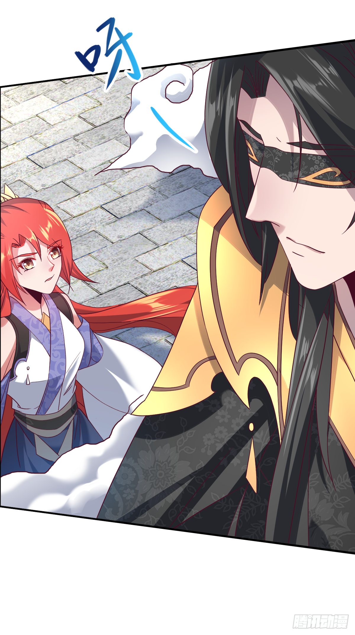 第二十话：人在家中坐大腿天上来(1/2)-第21话