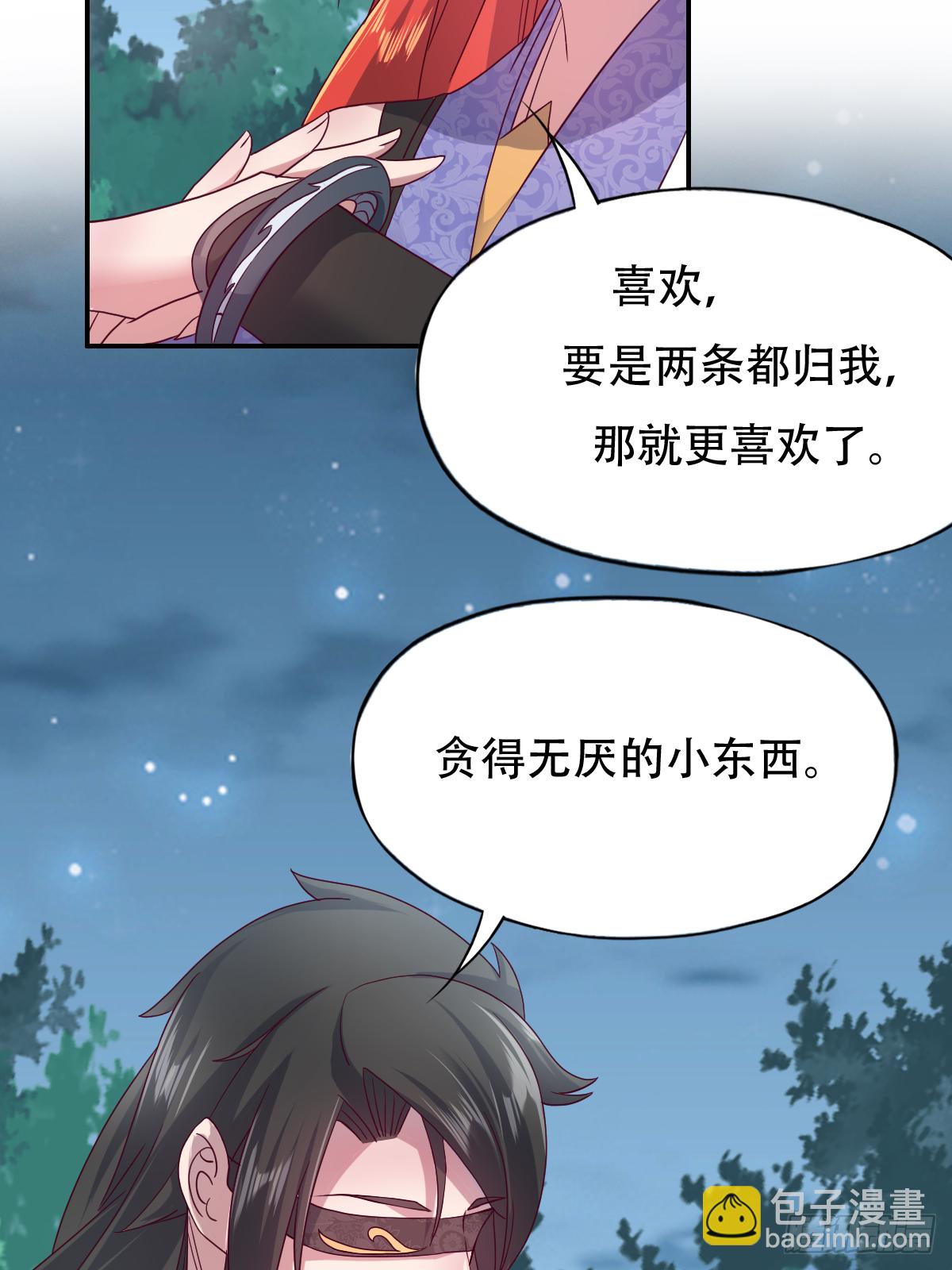 第二十二话：碾压全场的见面礼-第23话