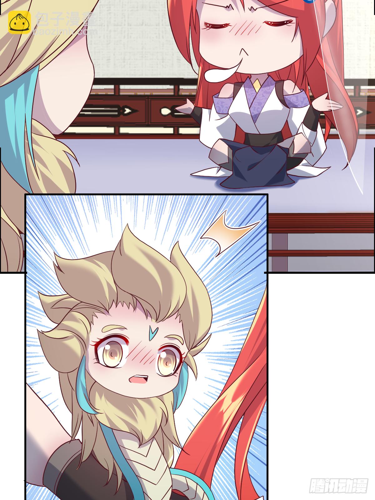 第二十二话：碾压全场的见面礼-第23话