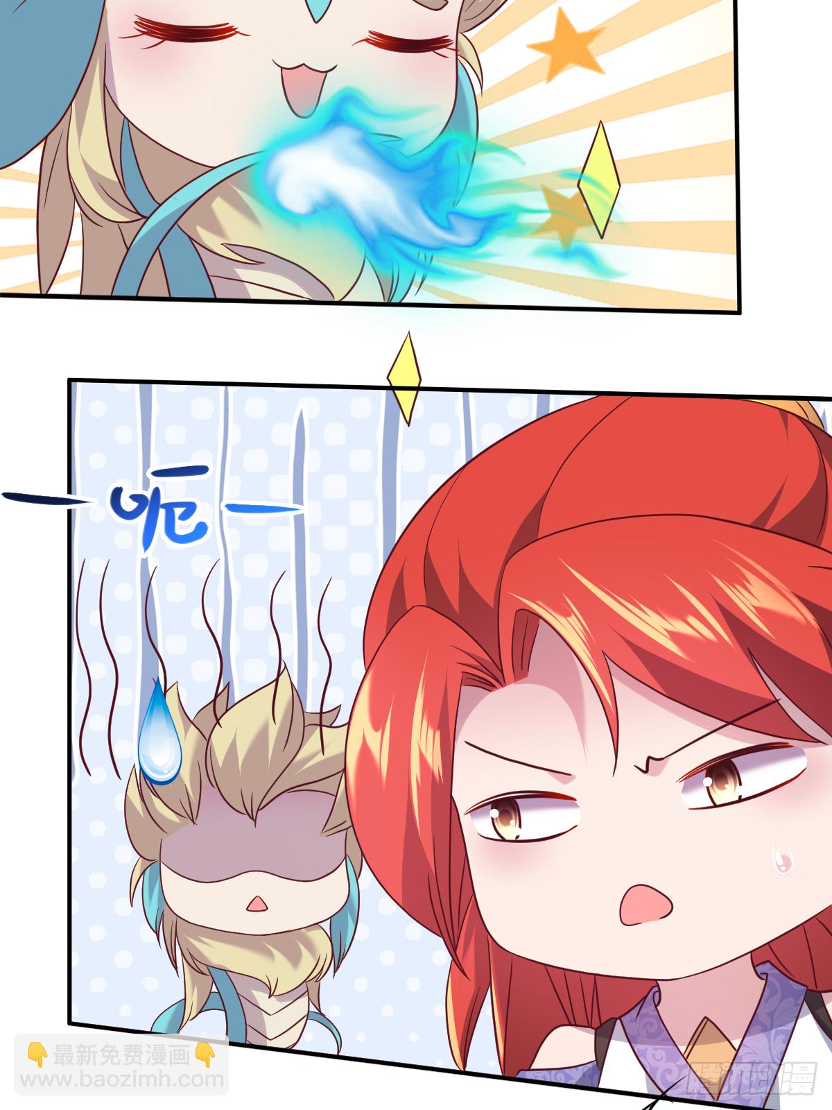 第二十二话：碾压全场的见面礼-第23话