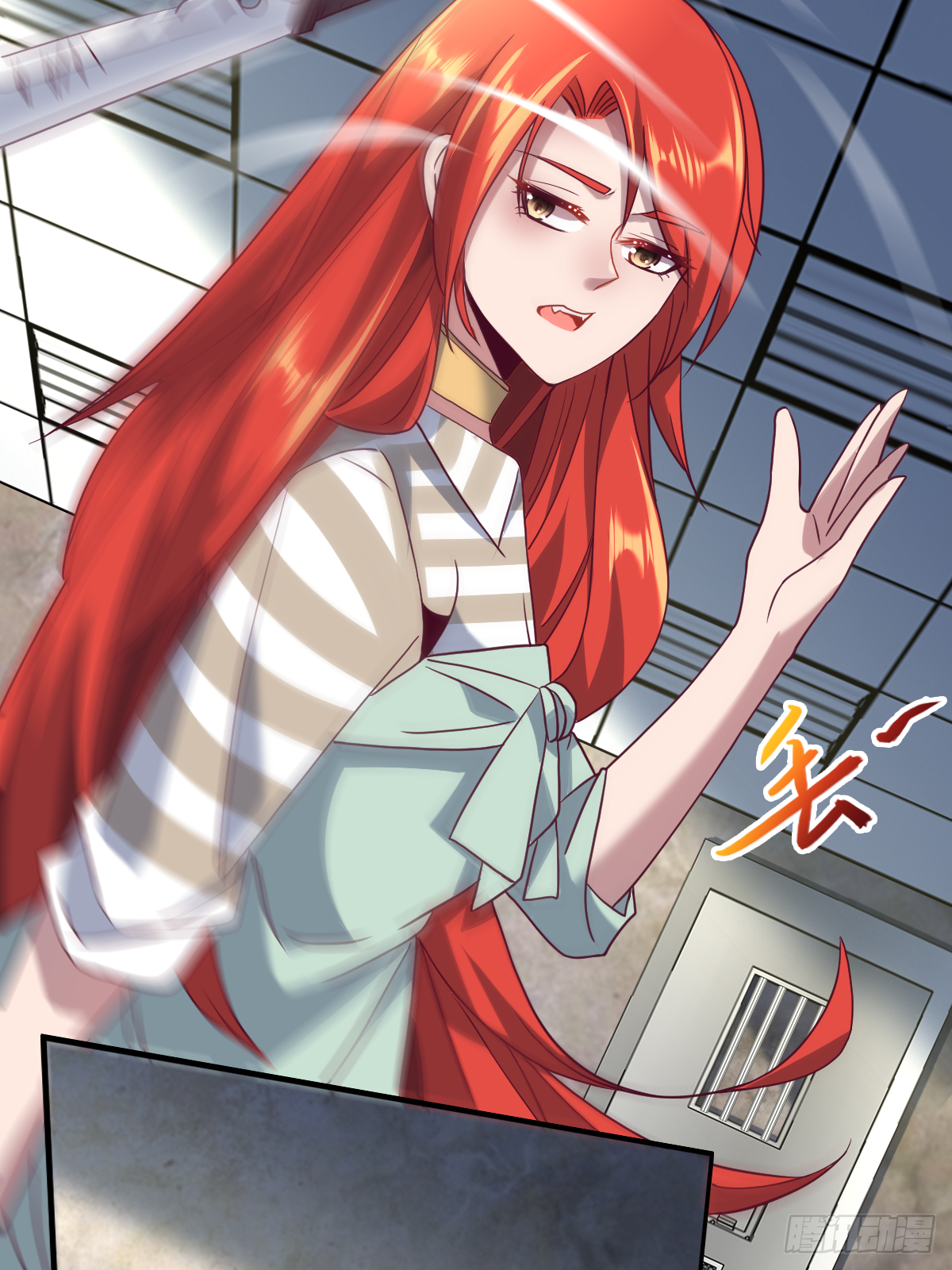 第二十六话：这鳖孙怎么又跟来了(1/2)-第27话