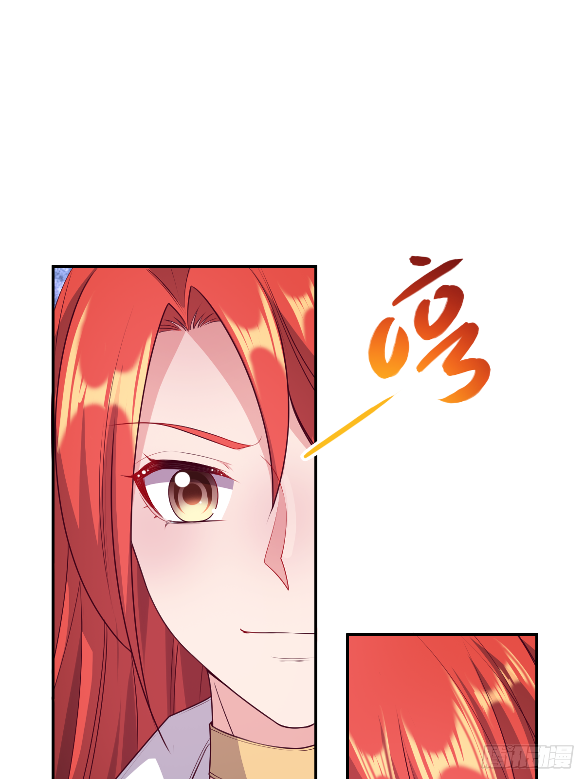 第二十八话：主上，小心不要作死-第29话