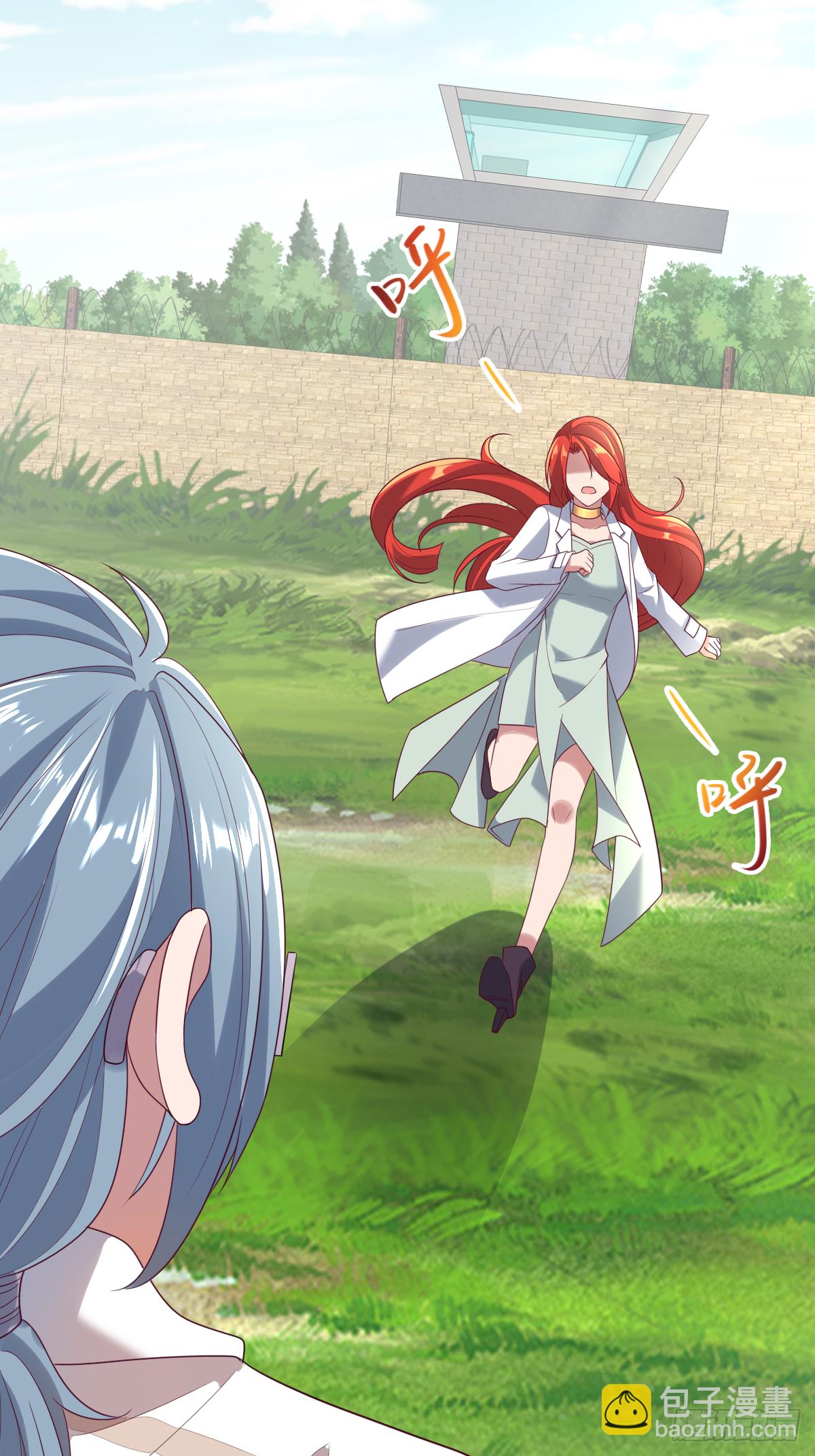 第三十话：我会被他弄死的-第31话