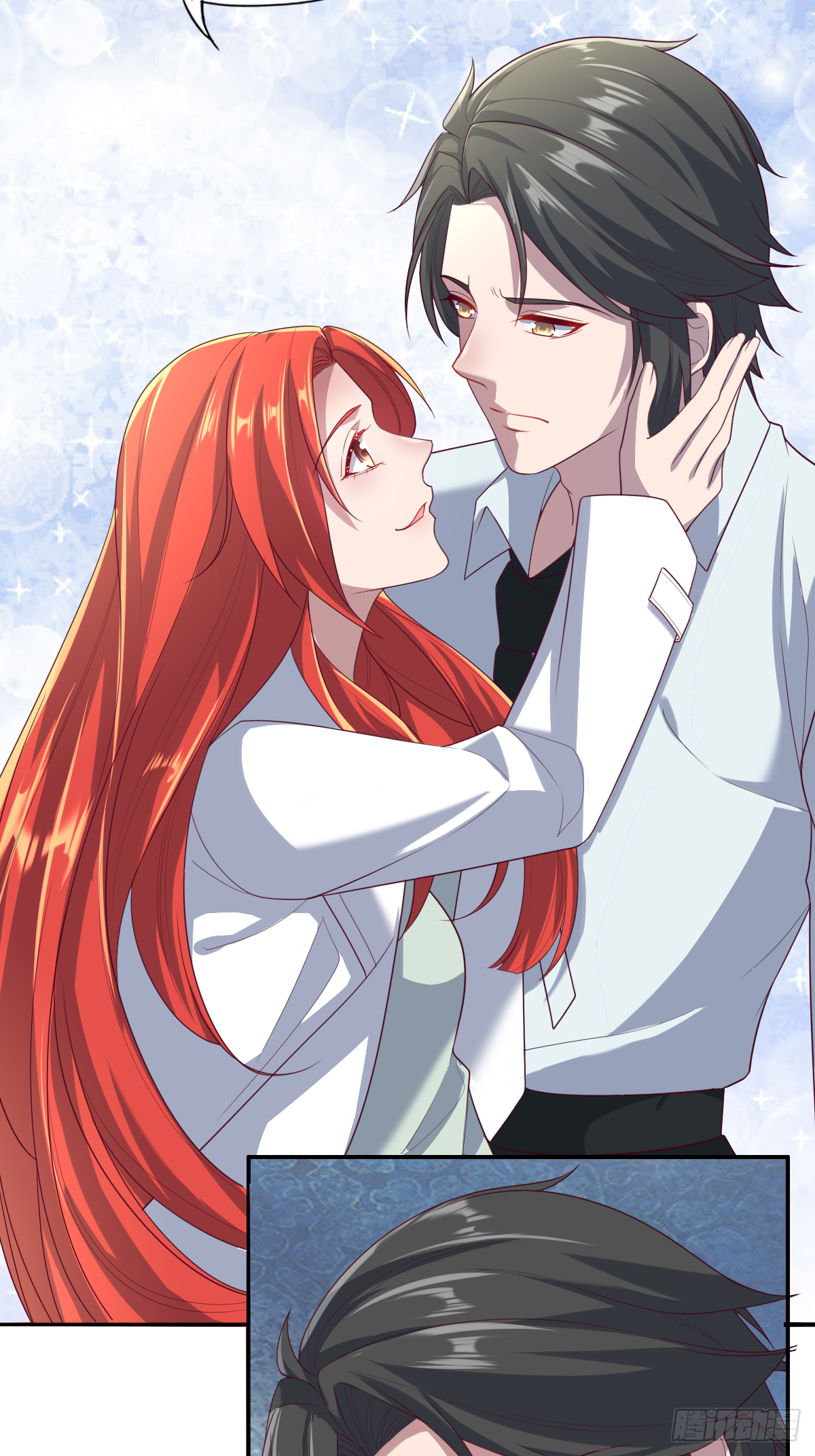 第三十话：我会被他弄死的-第31话