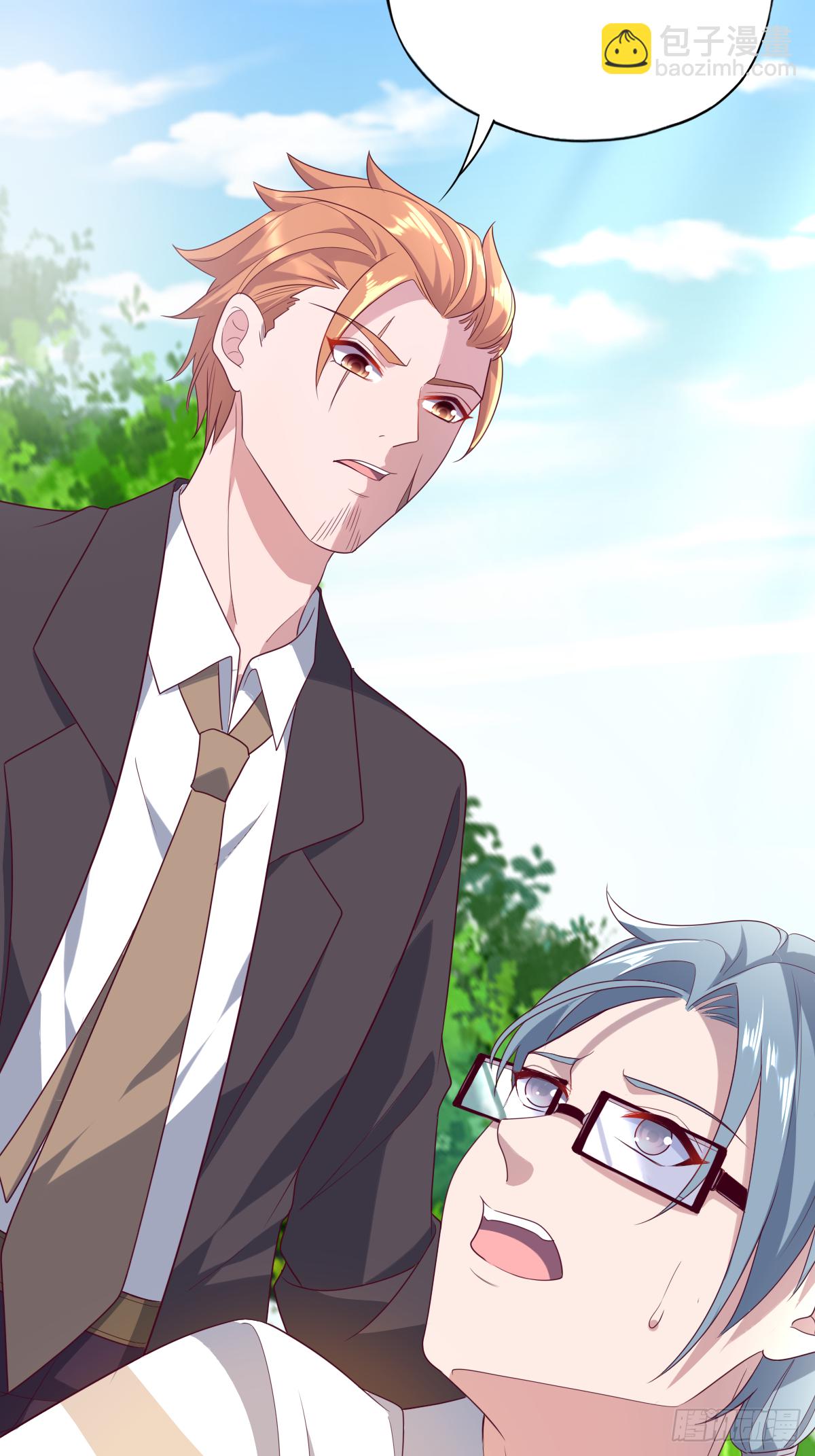 第三十话：我会被他弄死的-第31话