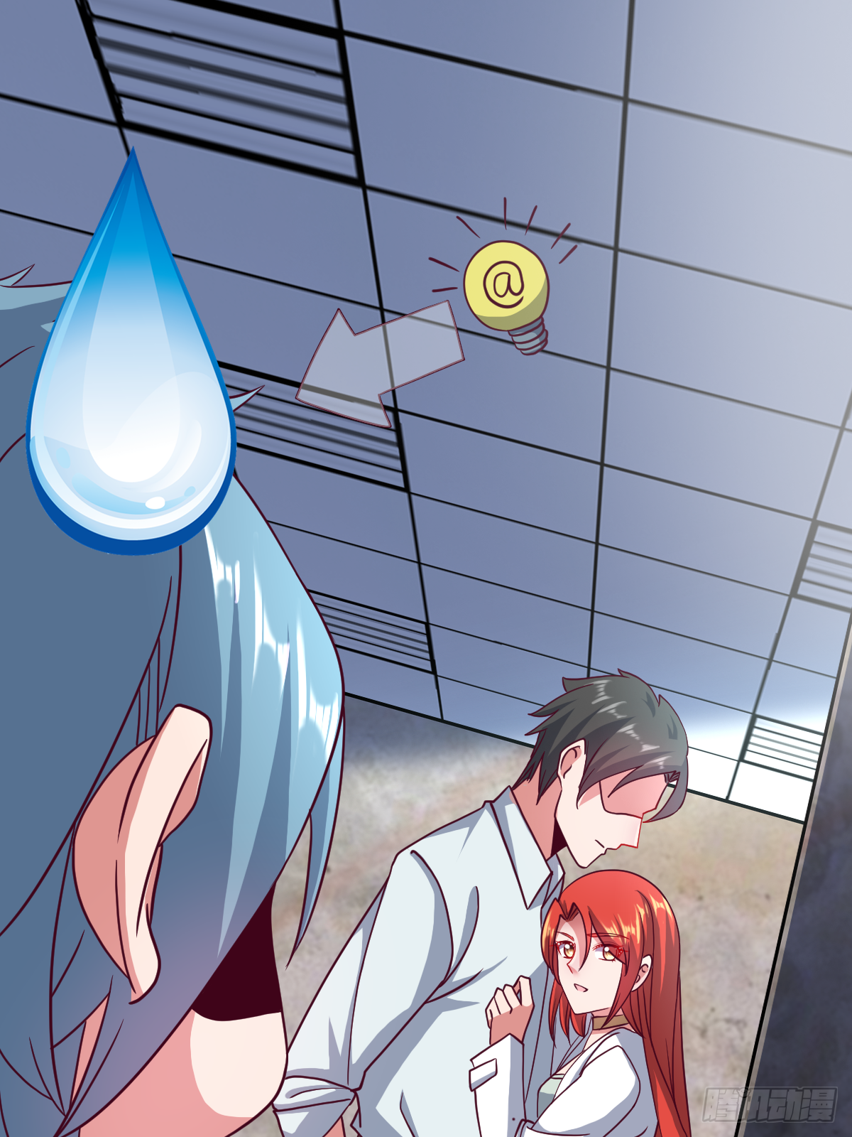 第三十二话：当场表演吃尾巴(1/2)-第33话