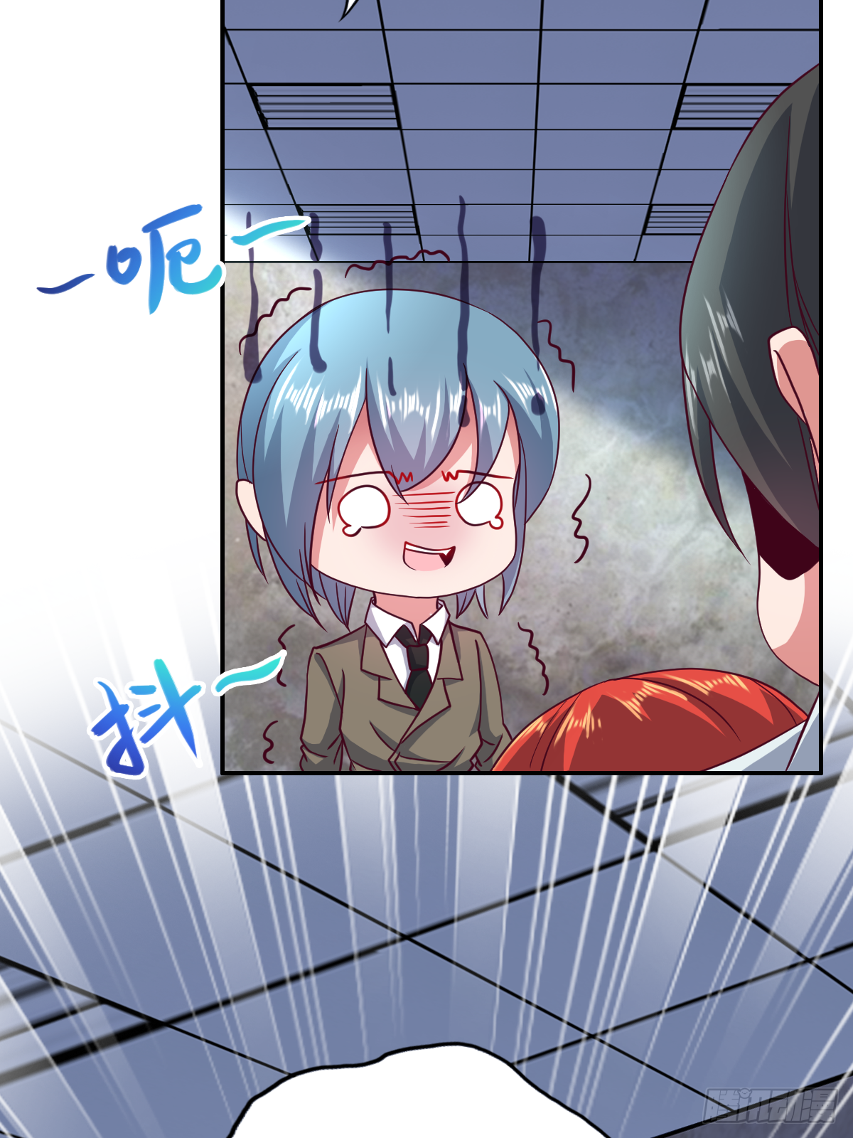 第三十二话：当场表演吃尾巴(1/2)-第33话