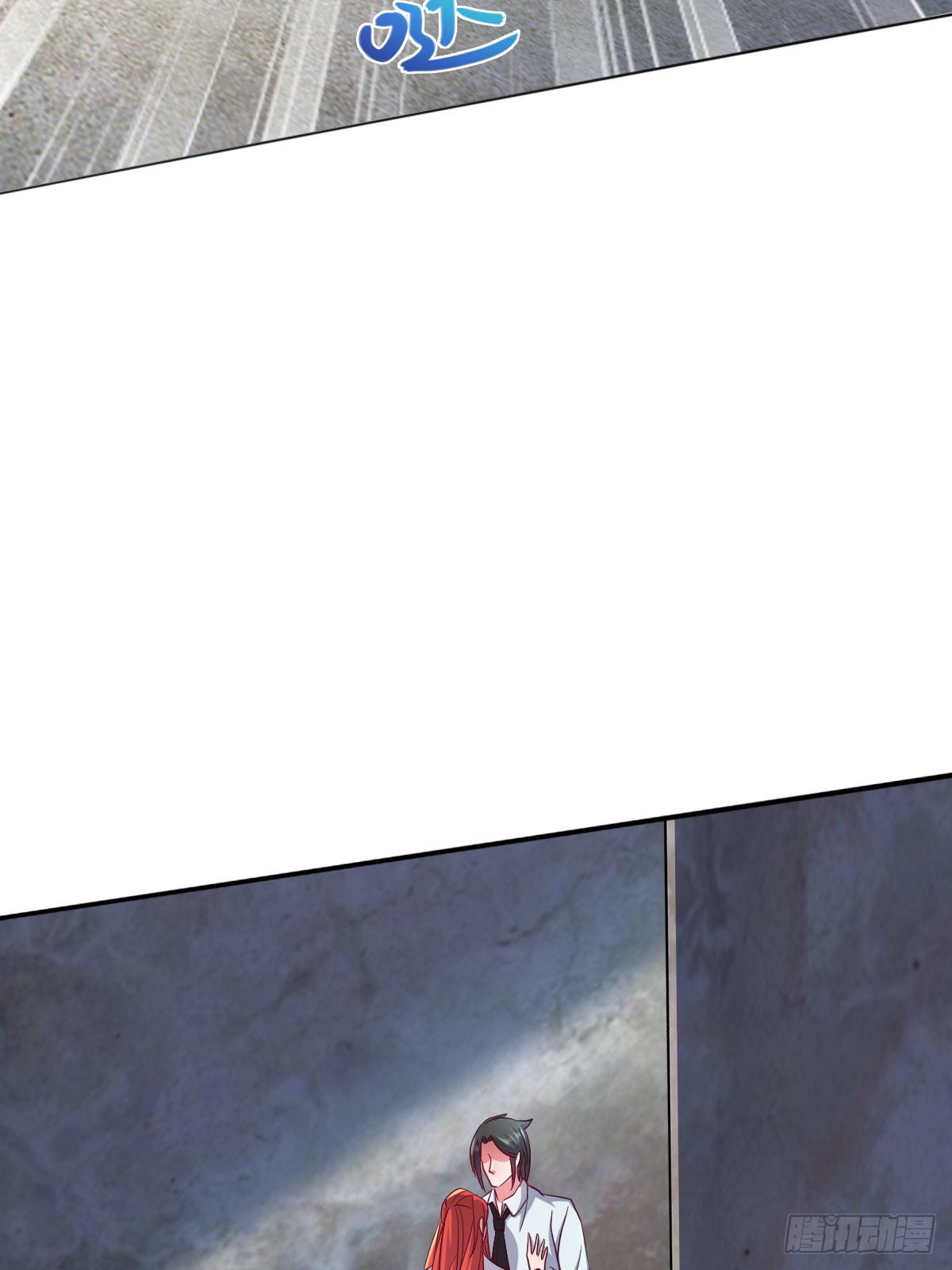 第三十二话：当场表演吃尾巴(1/2)-第33话