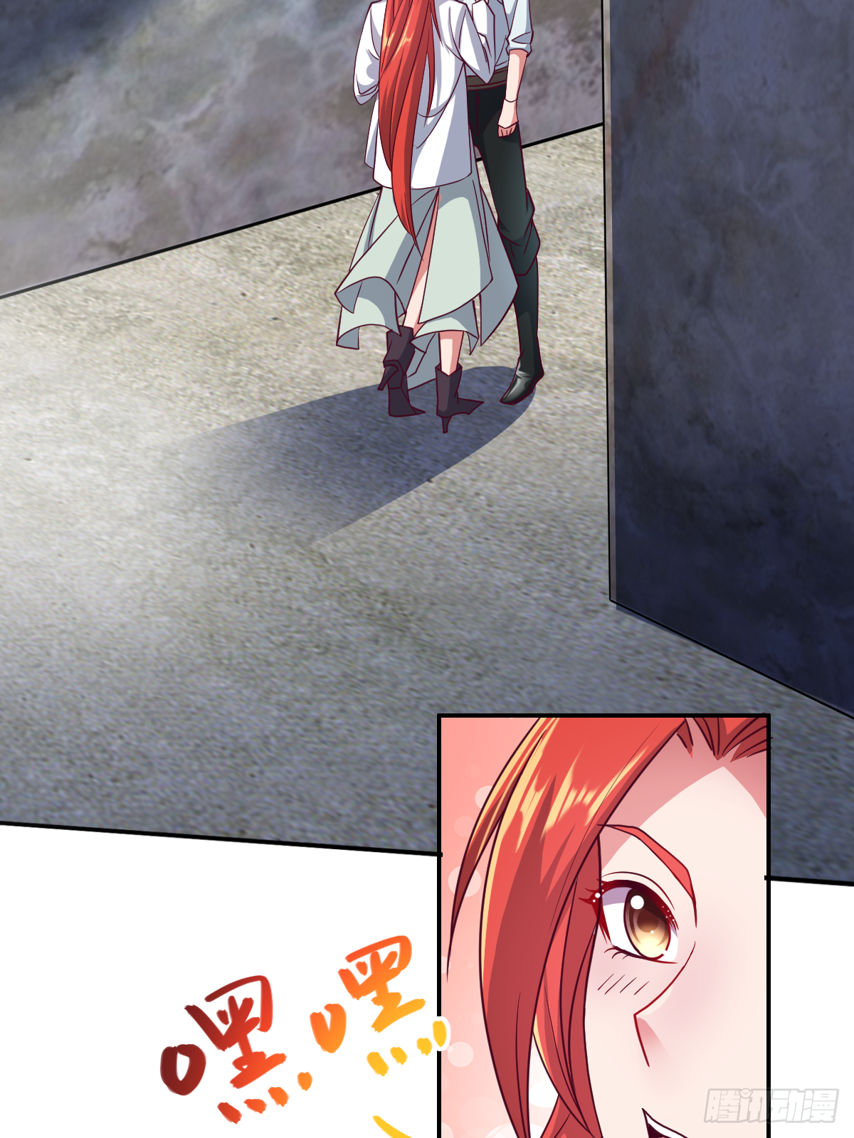 第三十二话：当场表演吃尾巴(1/2)-第33话