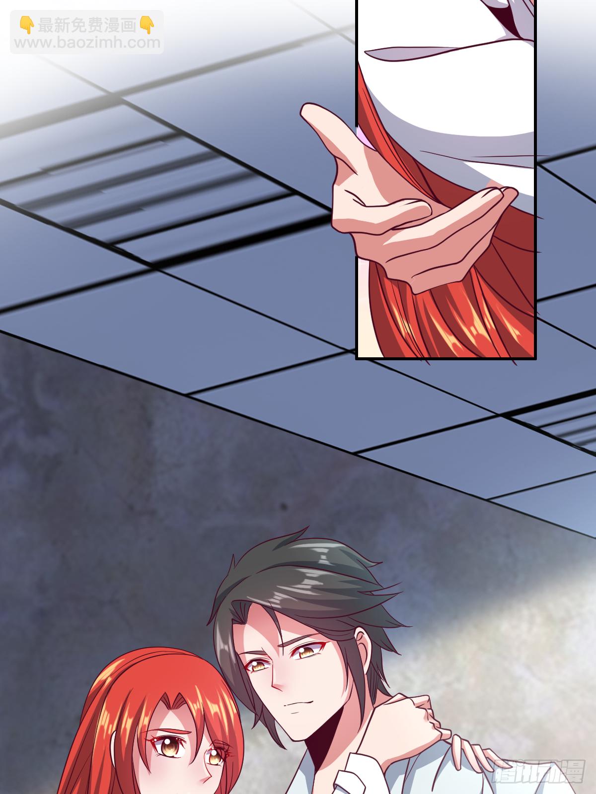 第三十二话：当场表演吃尾巴(1/2)-第33话