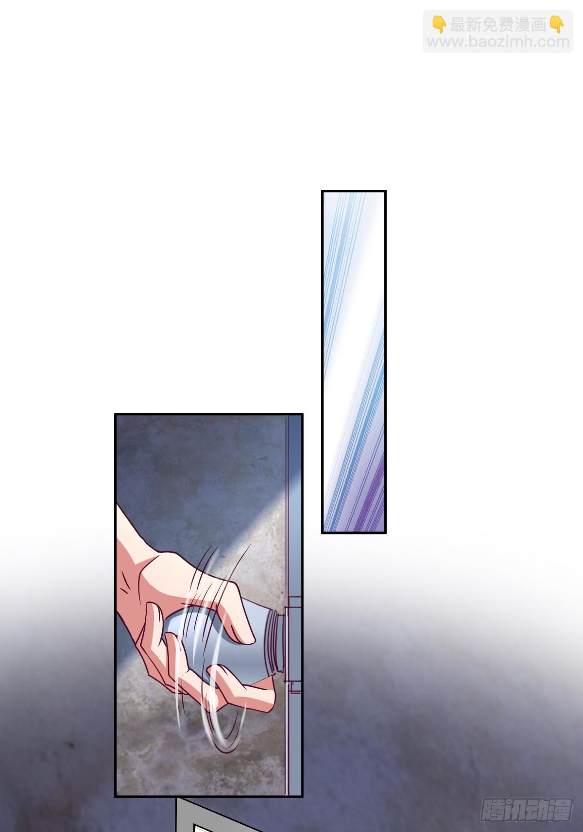 第三十二话：当场表演吃尾巴(1/2)-第33话