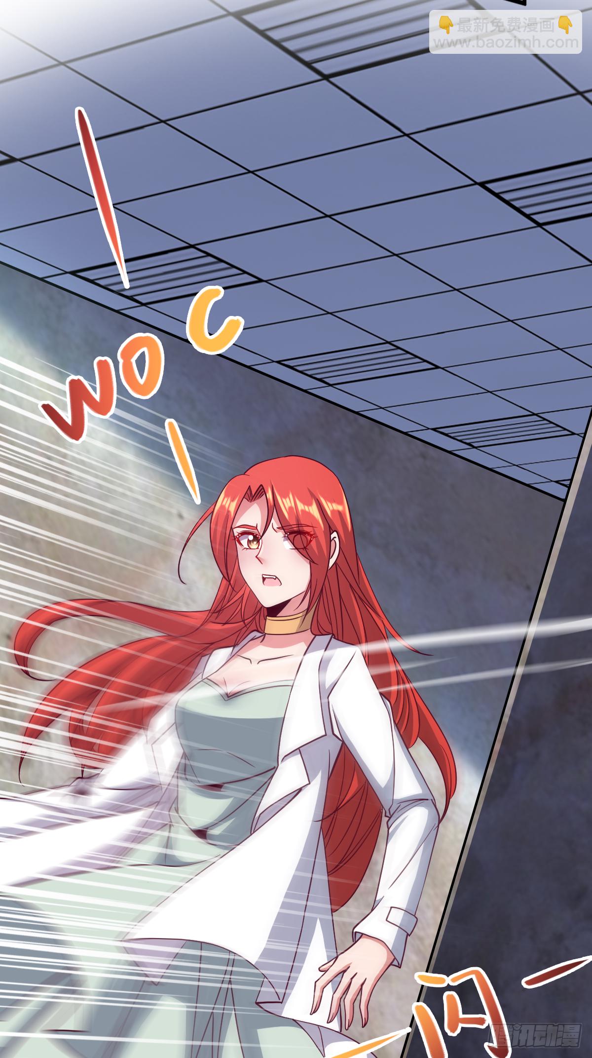 第三十二话：当场表演吃尾巴(1/2)-第33话