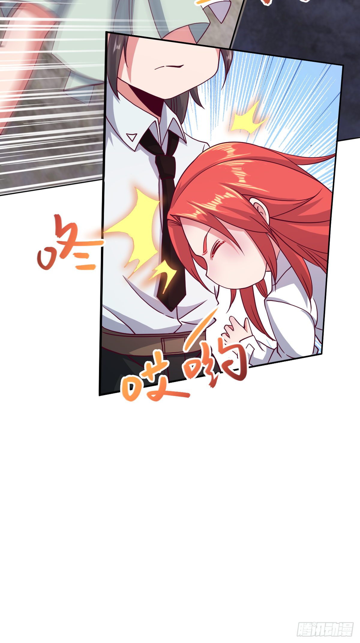 第三十二话：当场表演吃尾巴(1/2)-第33话