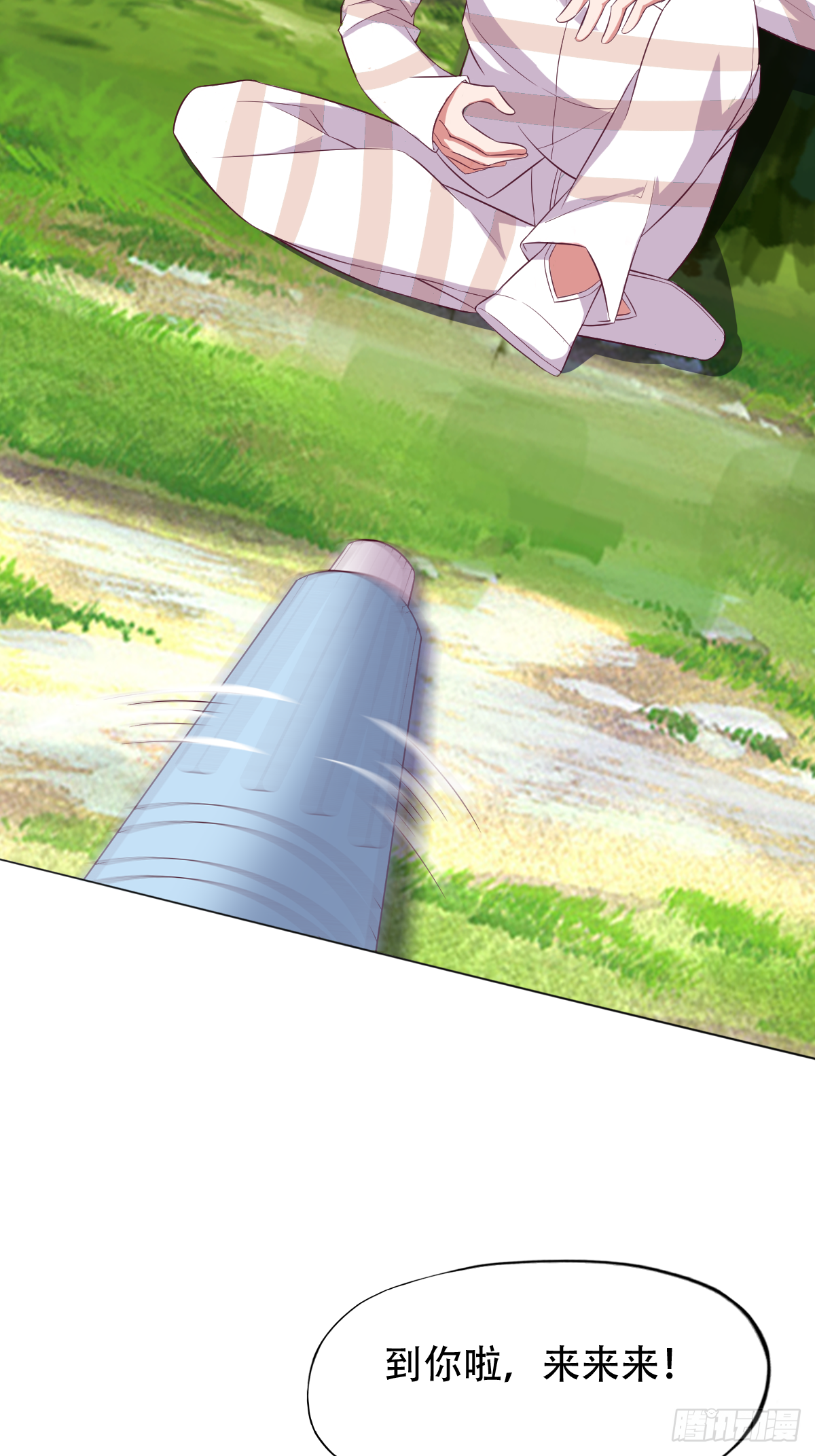 第三十四话：真言咒，启！-第35话