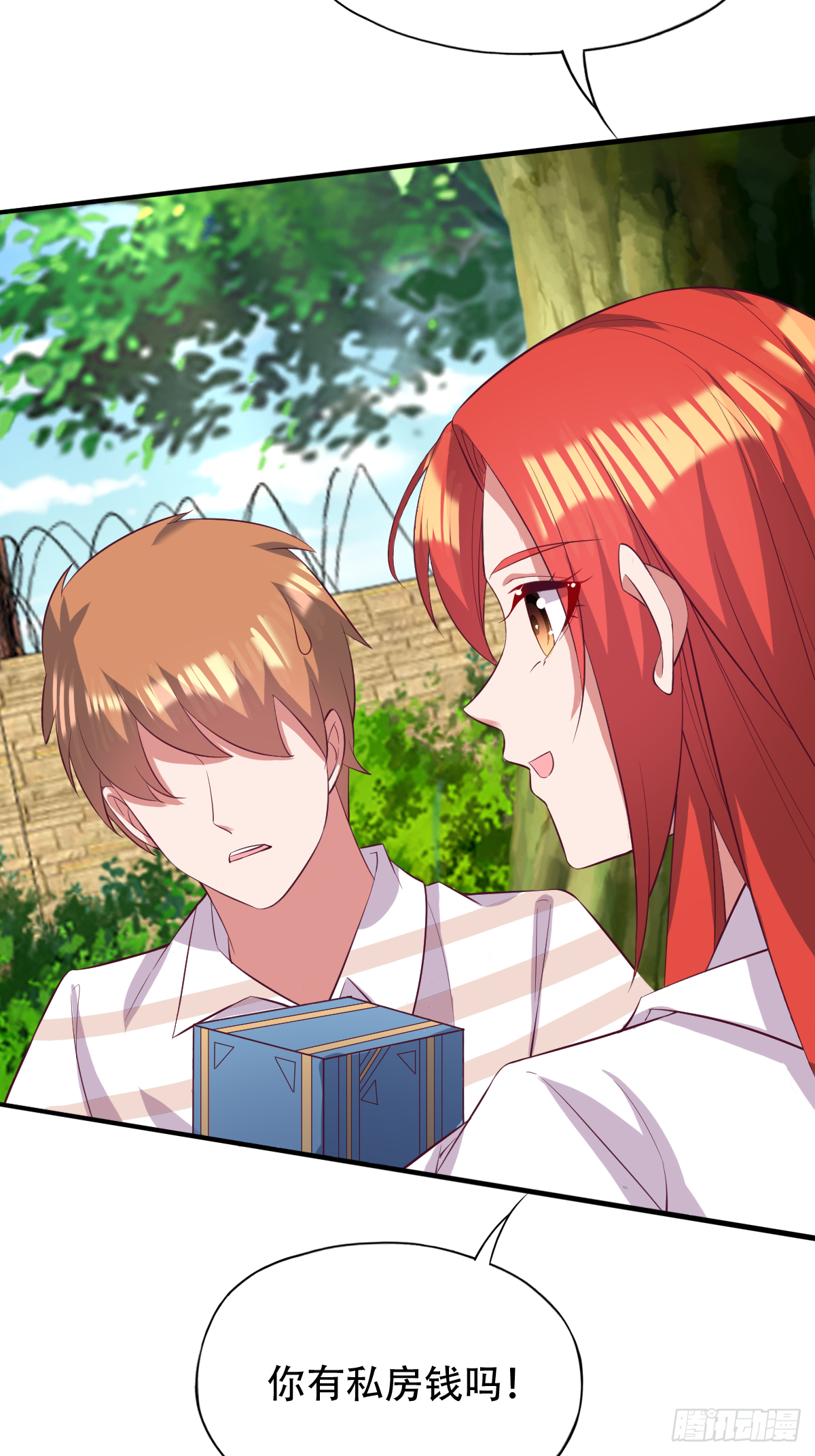 第三十四话：真言咒，启！-第35话