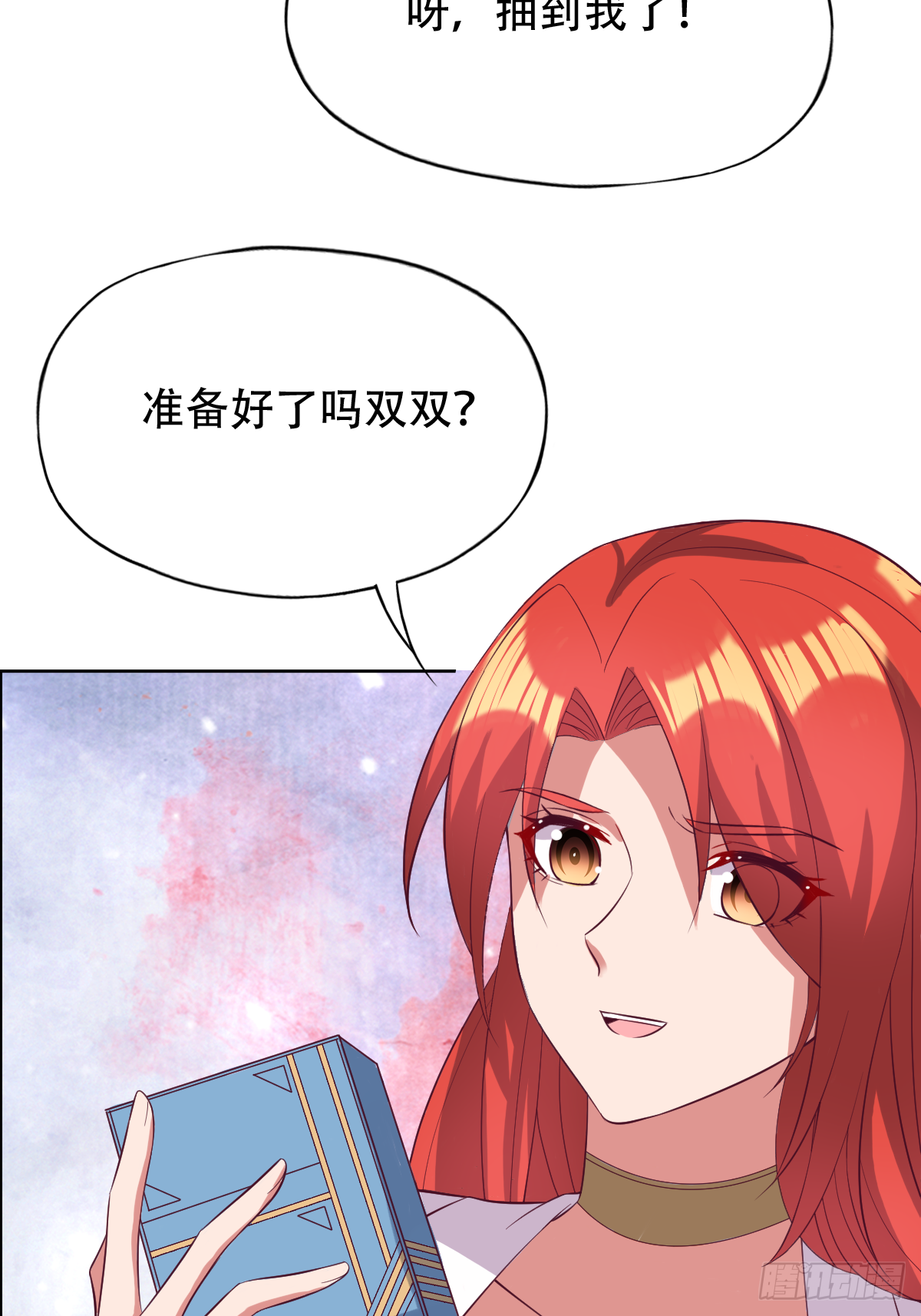 第三十四话：真言咒，启！-第35话
