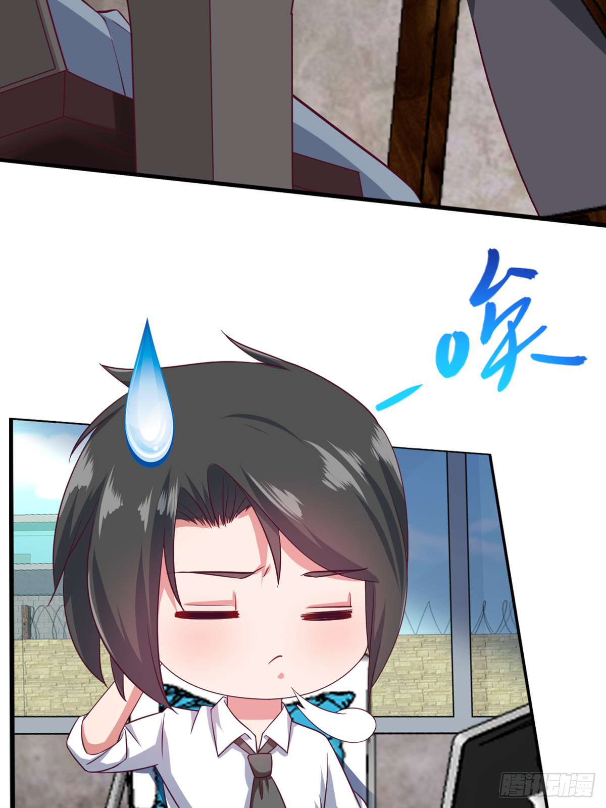 第三十六话：所有人都该去死(1/2)-第37话