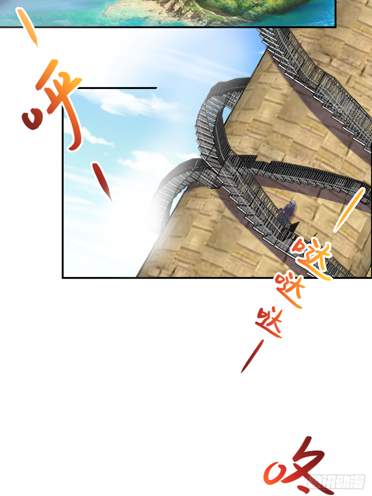 第三十六话：所有人都该去死(1/2)-第37话