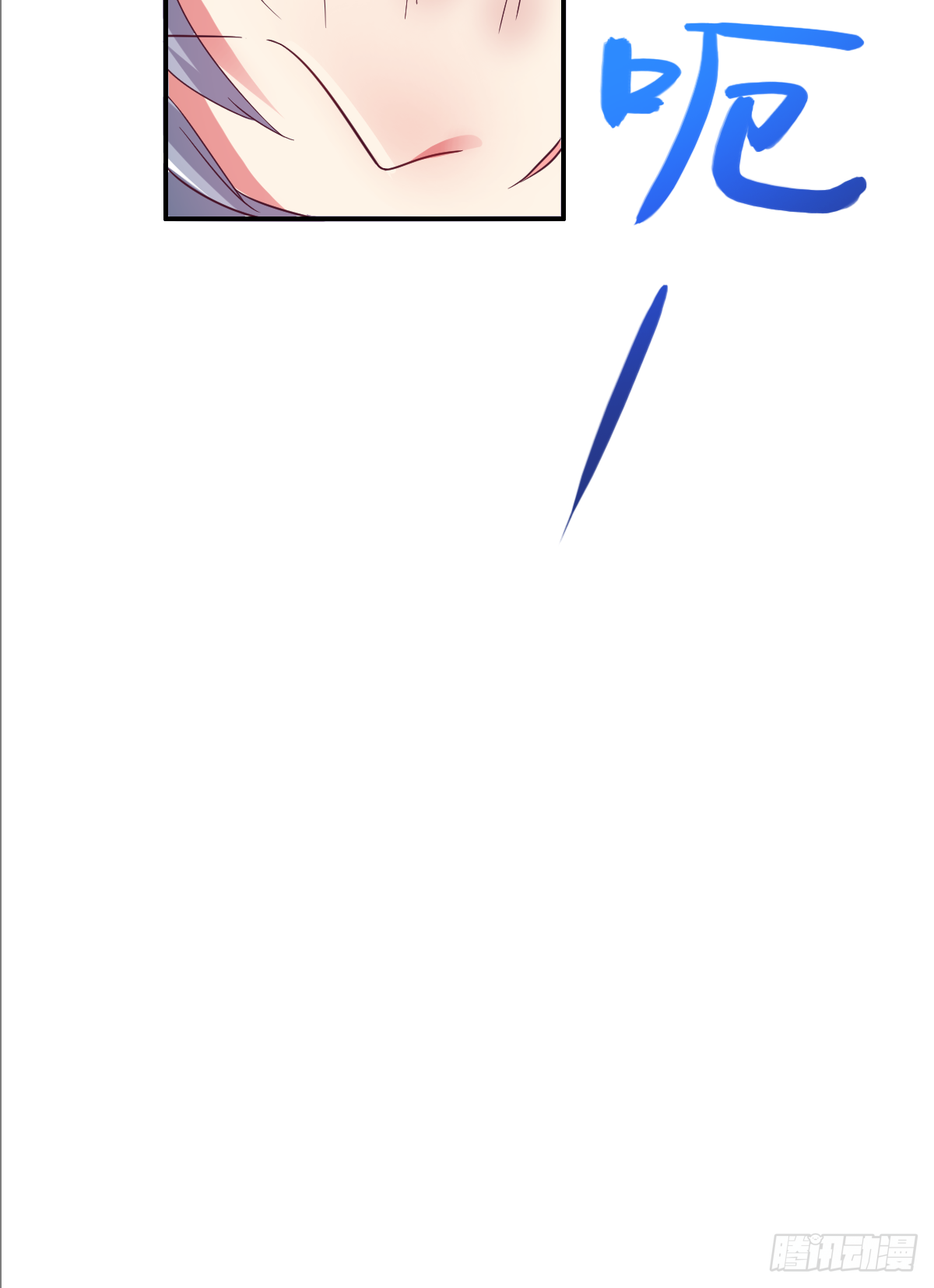 第三十六话：所有人都该去死(1/2)-第37话