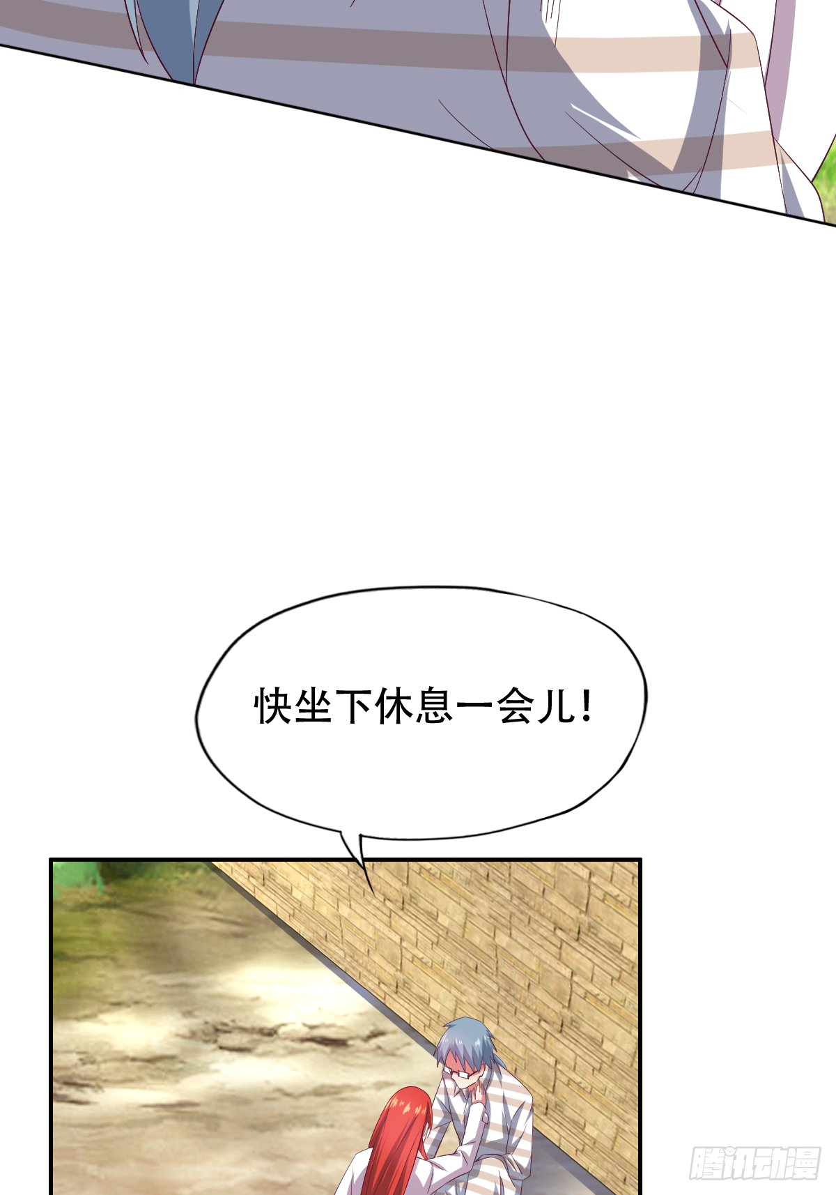 第三十六话：所有人都该去死(1/2)-第37话