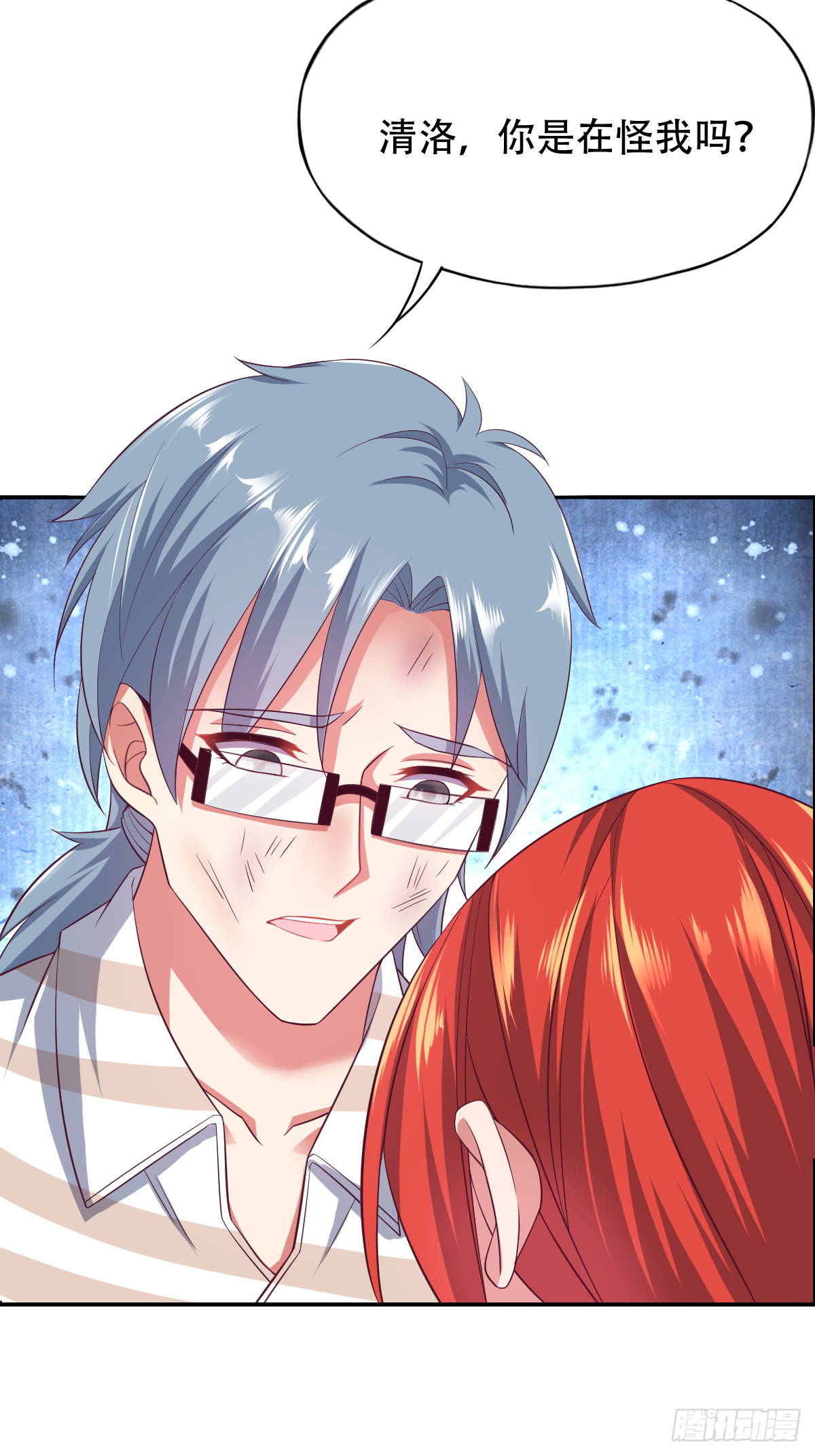 第三十六话：所有人都该去死(1/2)-第37话