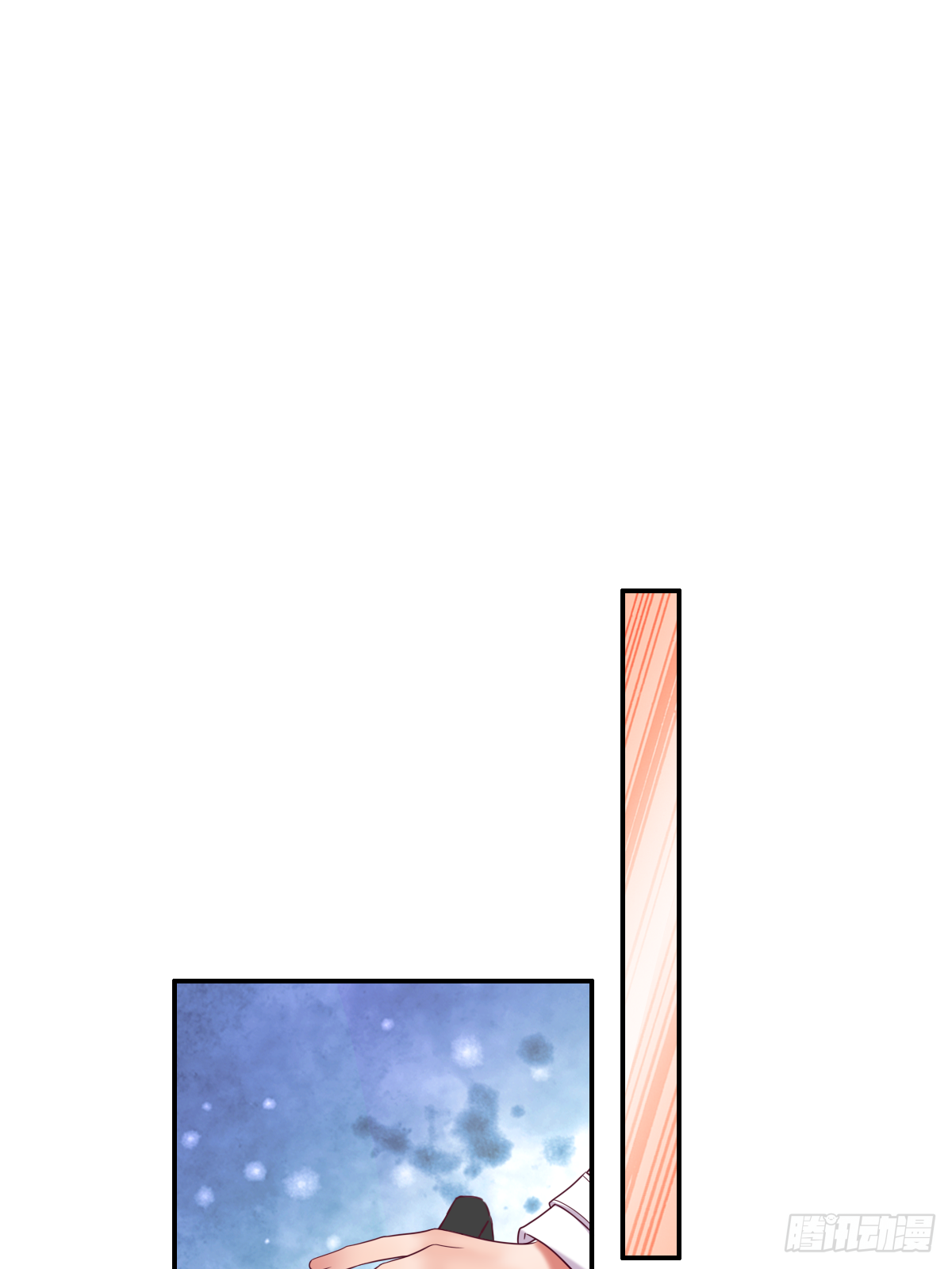 第三十八话：那我只能抢了！(1/2)-第39话