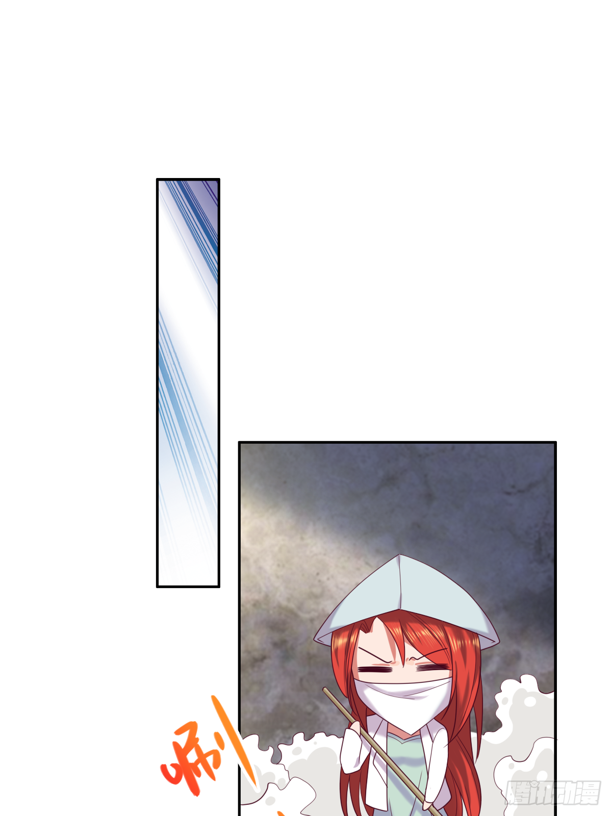 第三十八话：那我只能抢了！(1/2)-第39话