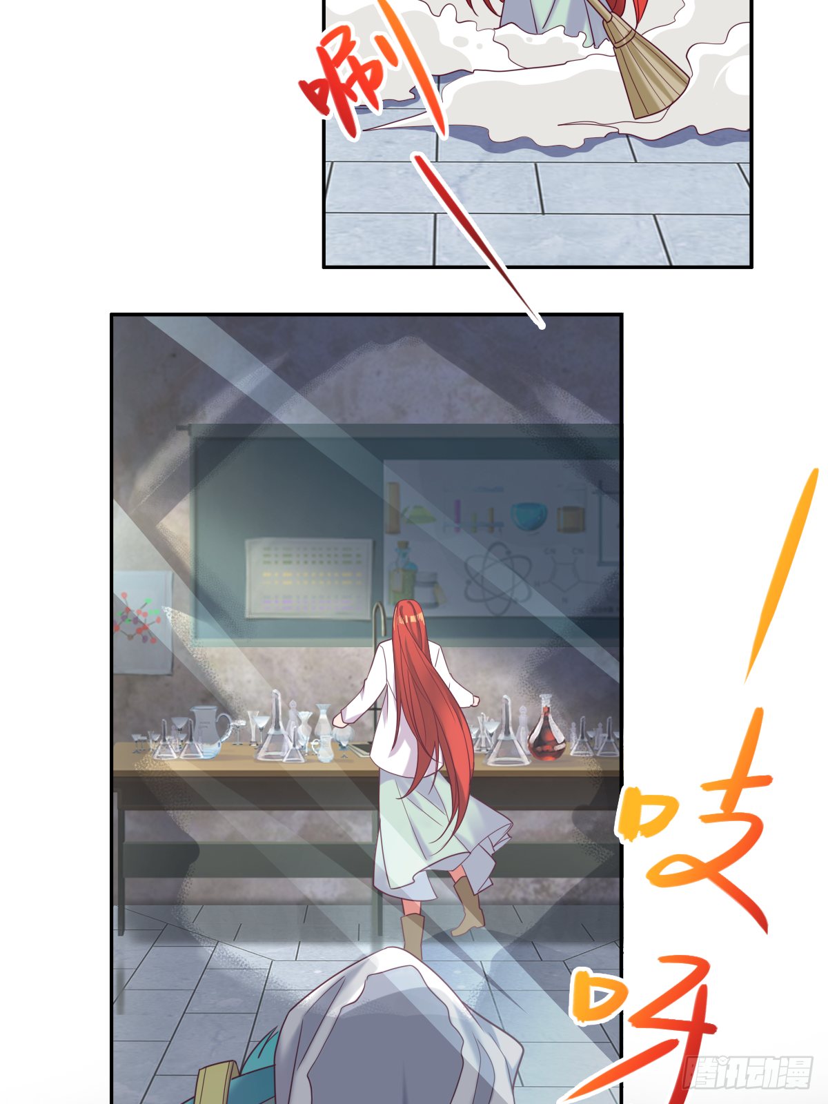 第三十八话：那我只能抢了！(1/2)-第39话