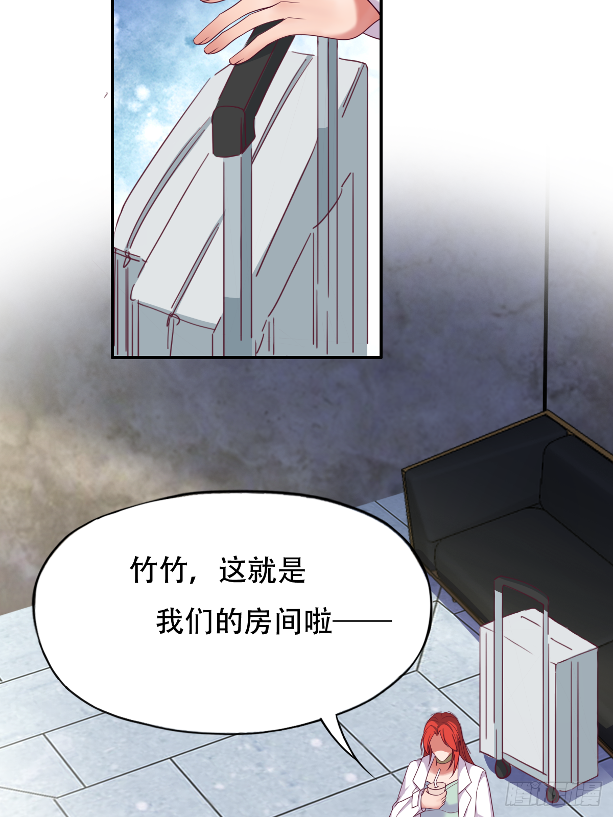 第三十八话：那我只能抢了！(1/2)-第39话