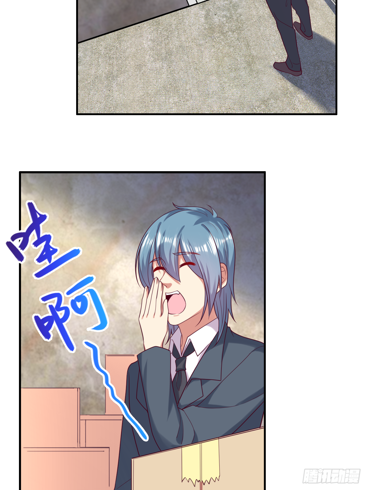 第三十八话：那我只能抢了！(1/2)-第39话