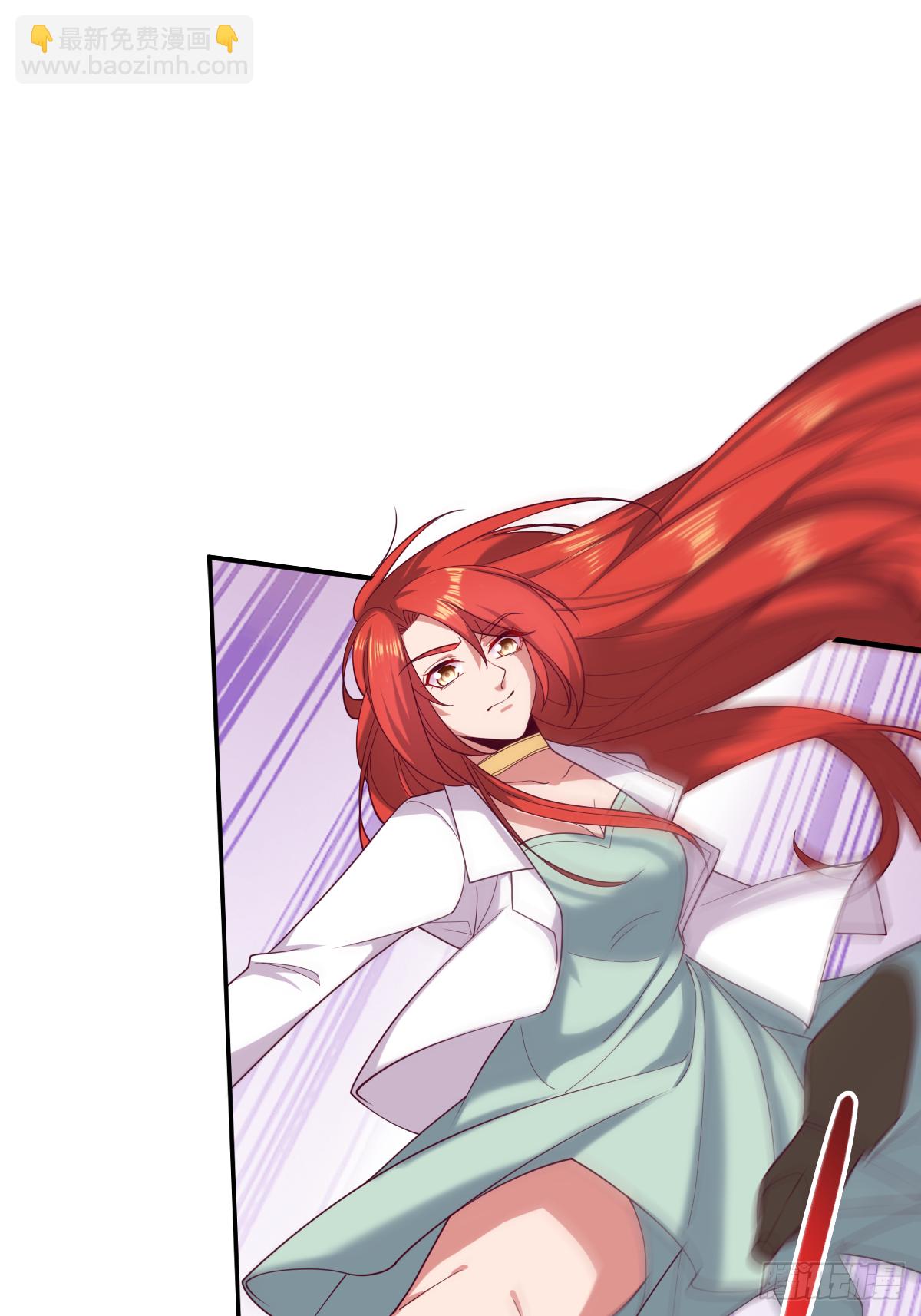 第三十八话：那我只能抢了！(1/2)-第39话