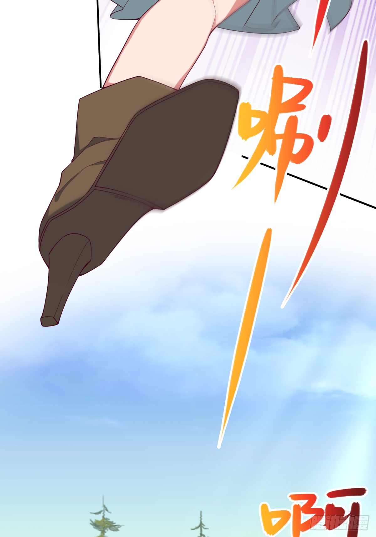 第三十八话：那我只能抢了！(1/2)-第39话