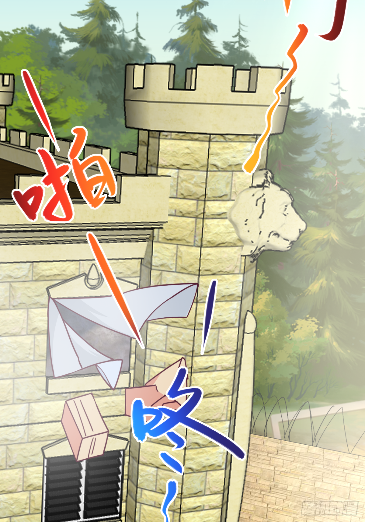 第三十八话：那我只能抢了！(1/2)-第39话