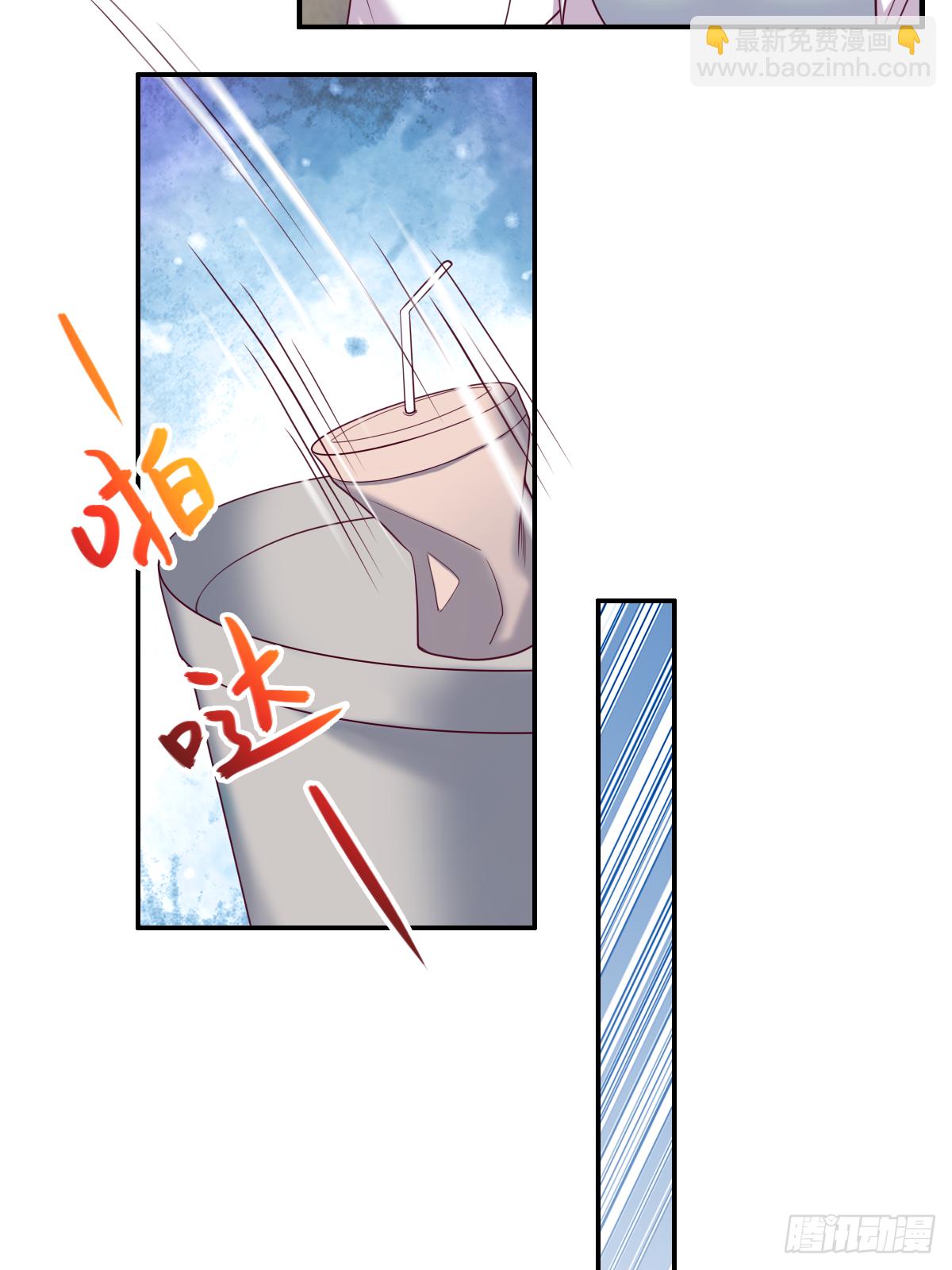 第三十八话：那我只能抢了！(1/2)-第39话