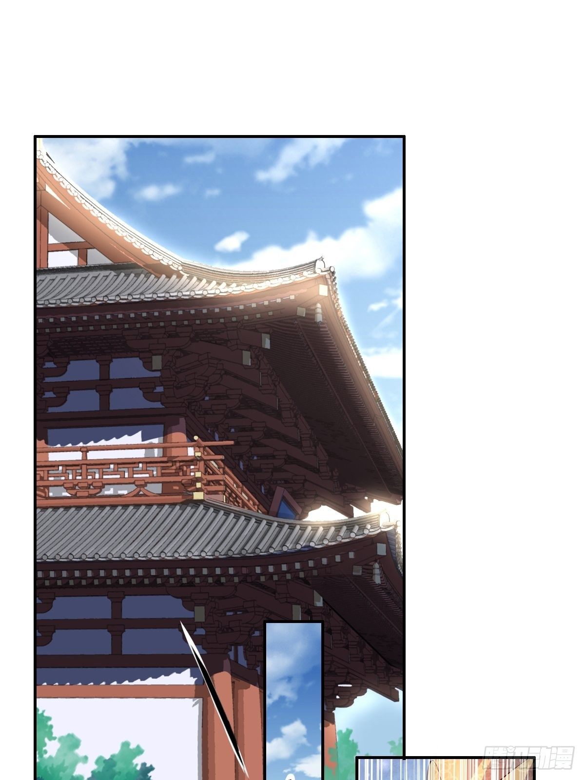 第四话：杀的就是皇后-第5话