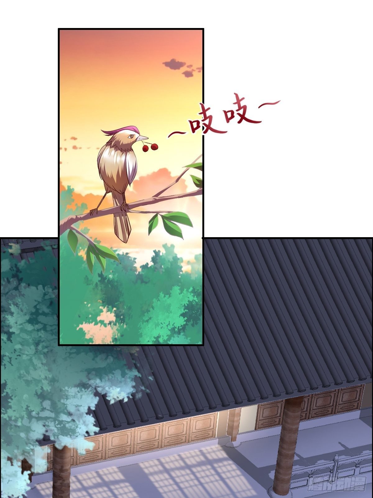 第四话：杀的就是皇后-第5话