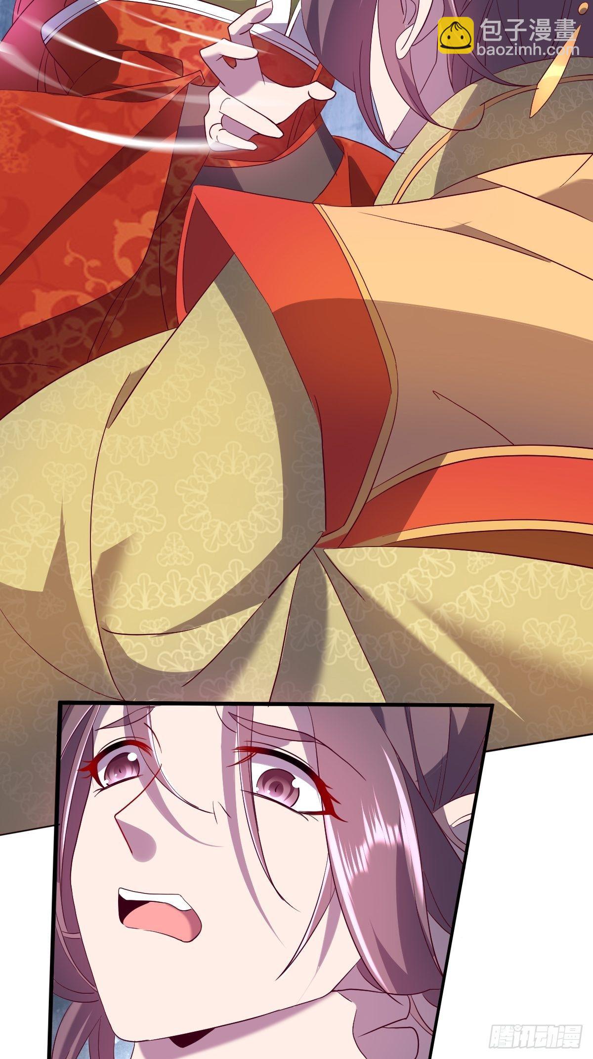 第四话：杀的就是皇后-第5话