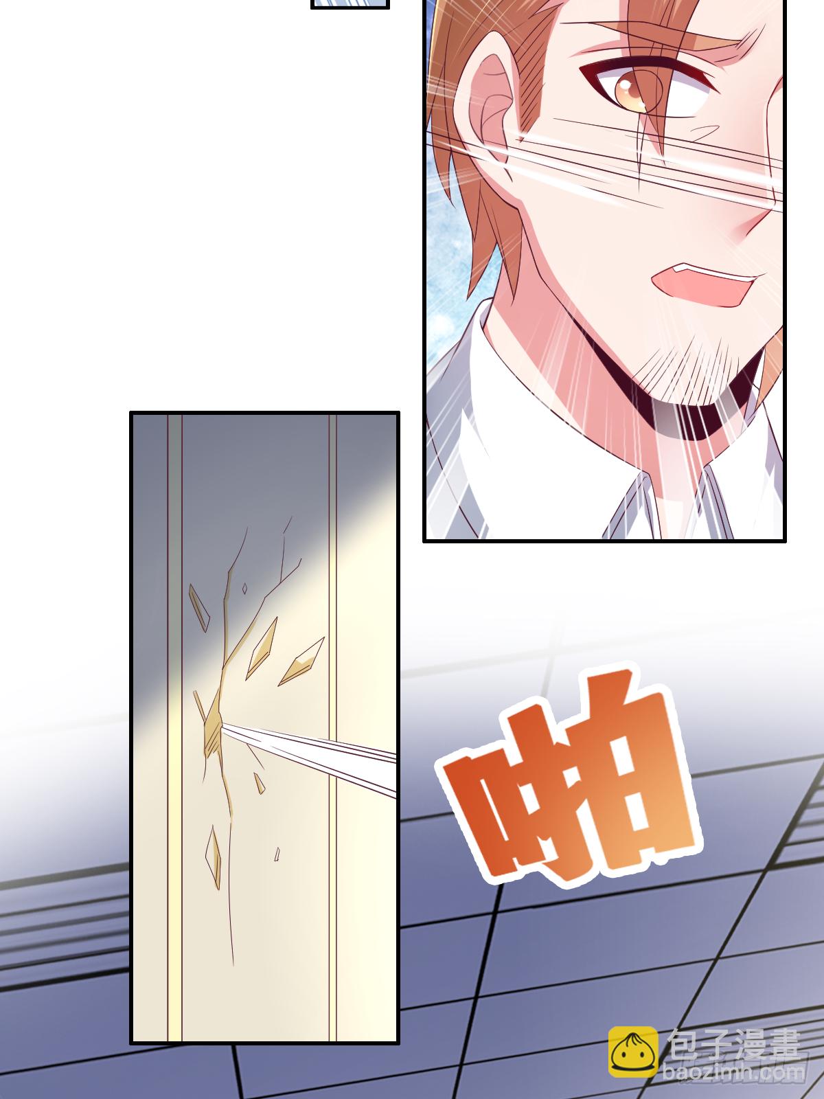 第四十话：一起死吧(1/2)-第41话