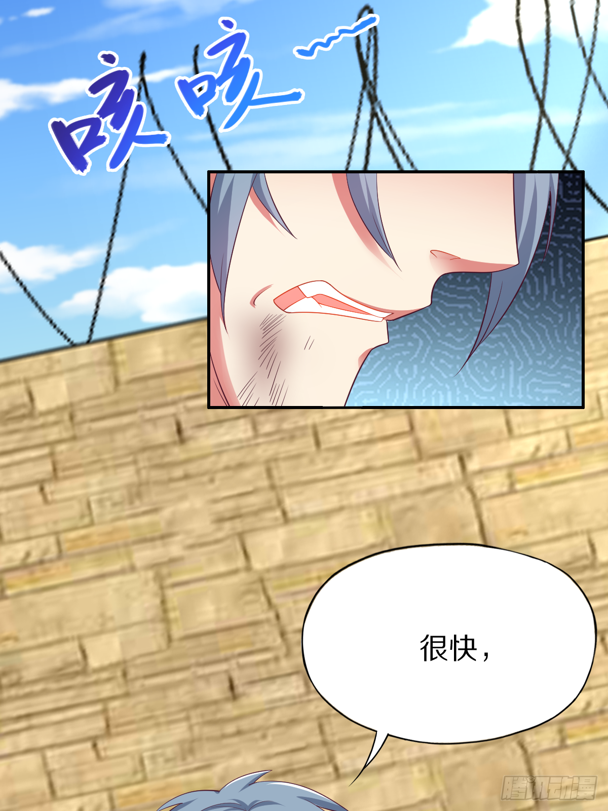 第四十话：一起死吧(1/2)-第41话